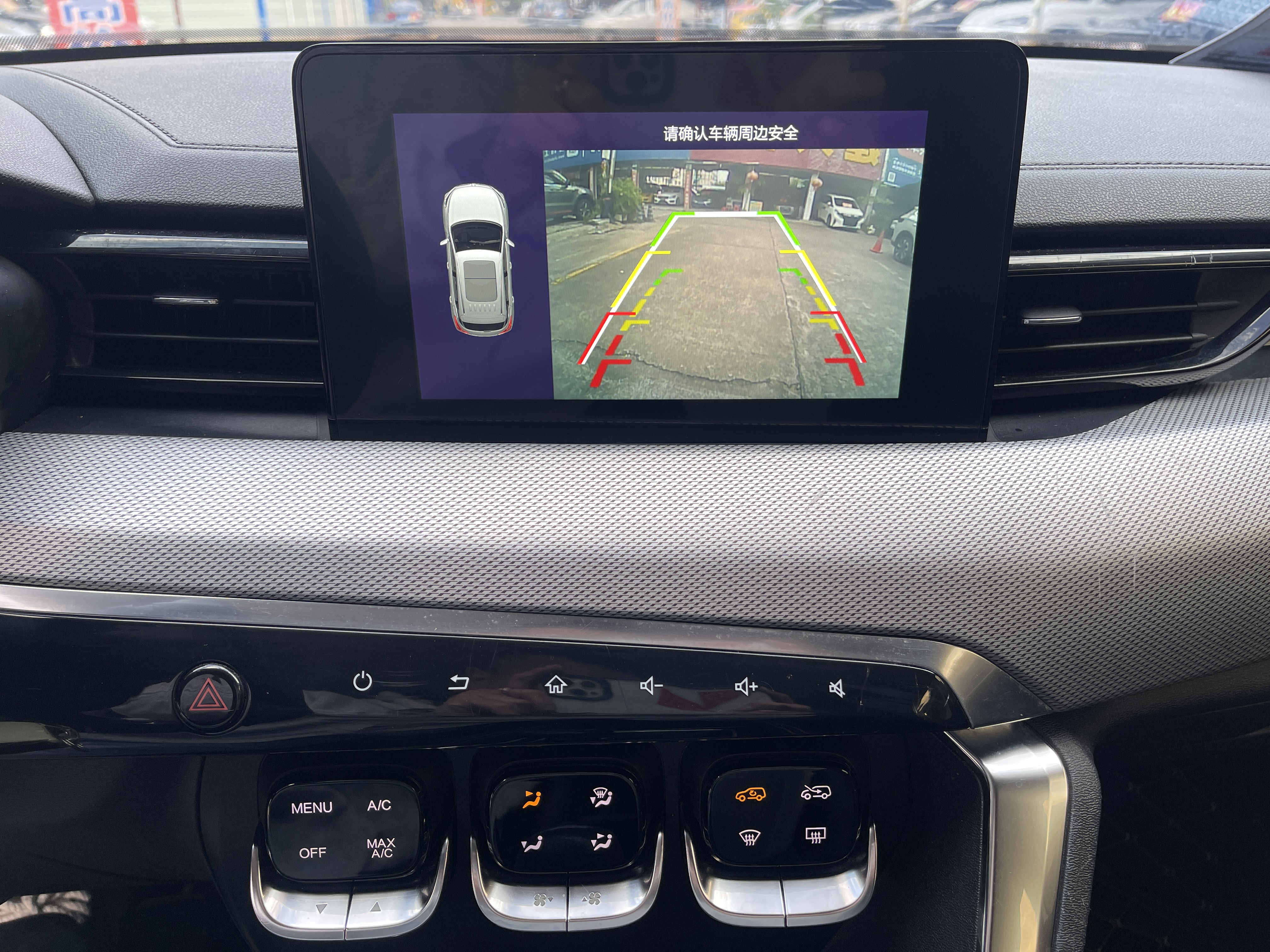 Beijing X3 2019 immagine di auto #7