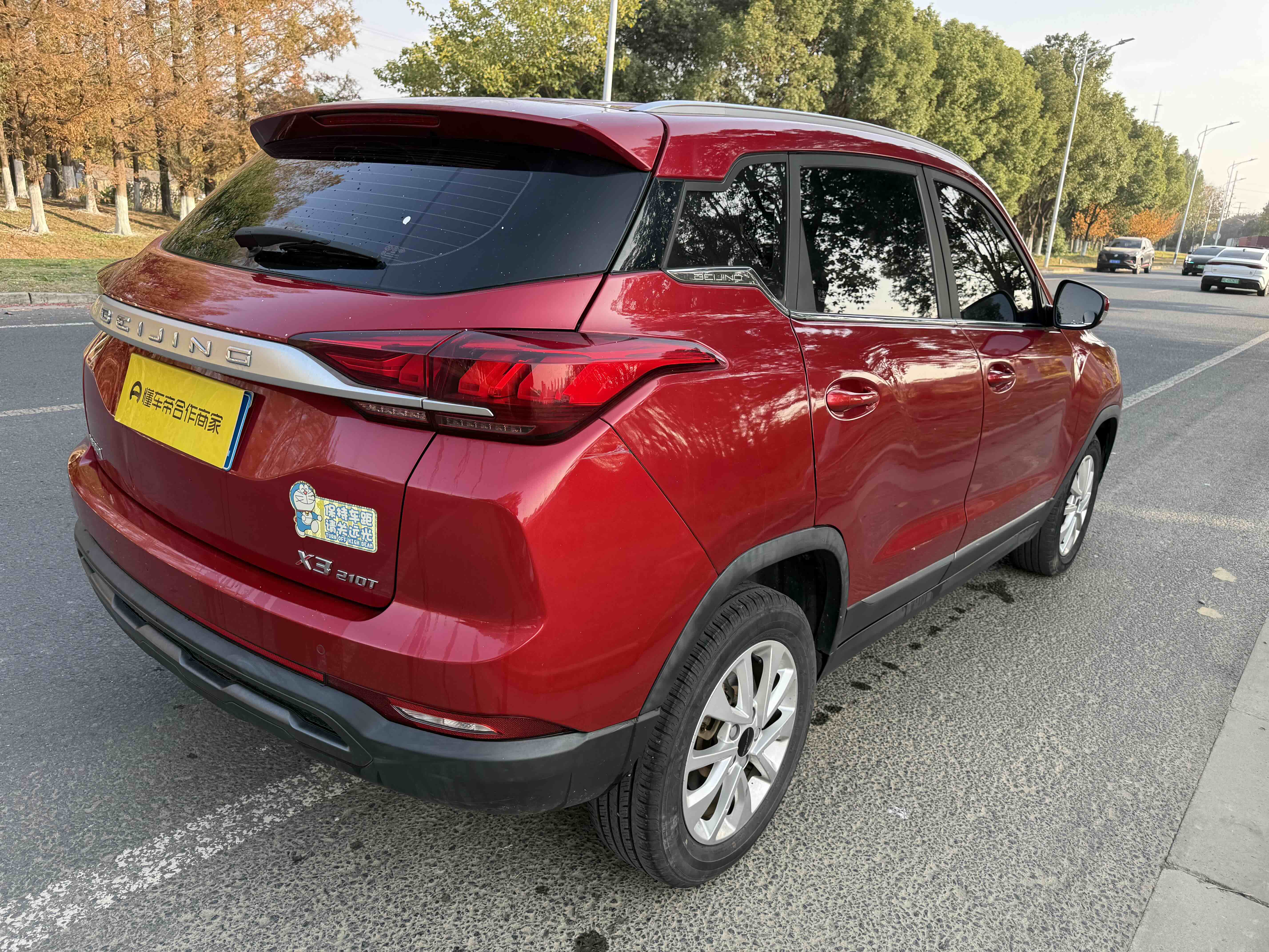 Beijing X3 2020 imagen de coche #7