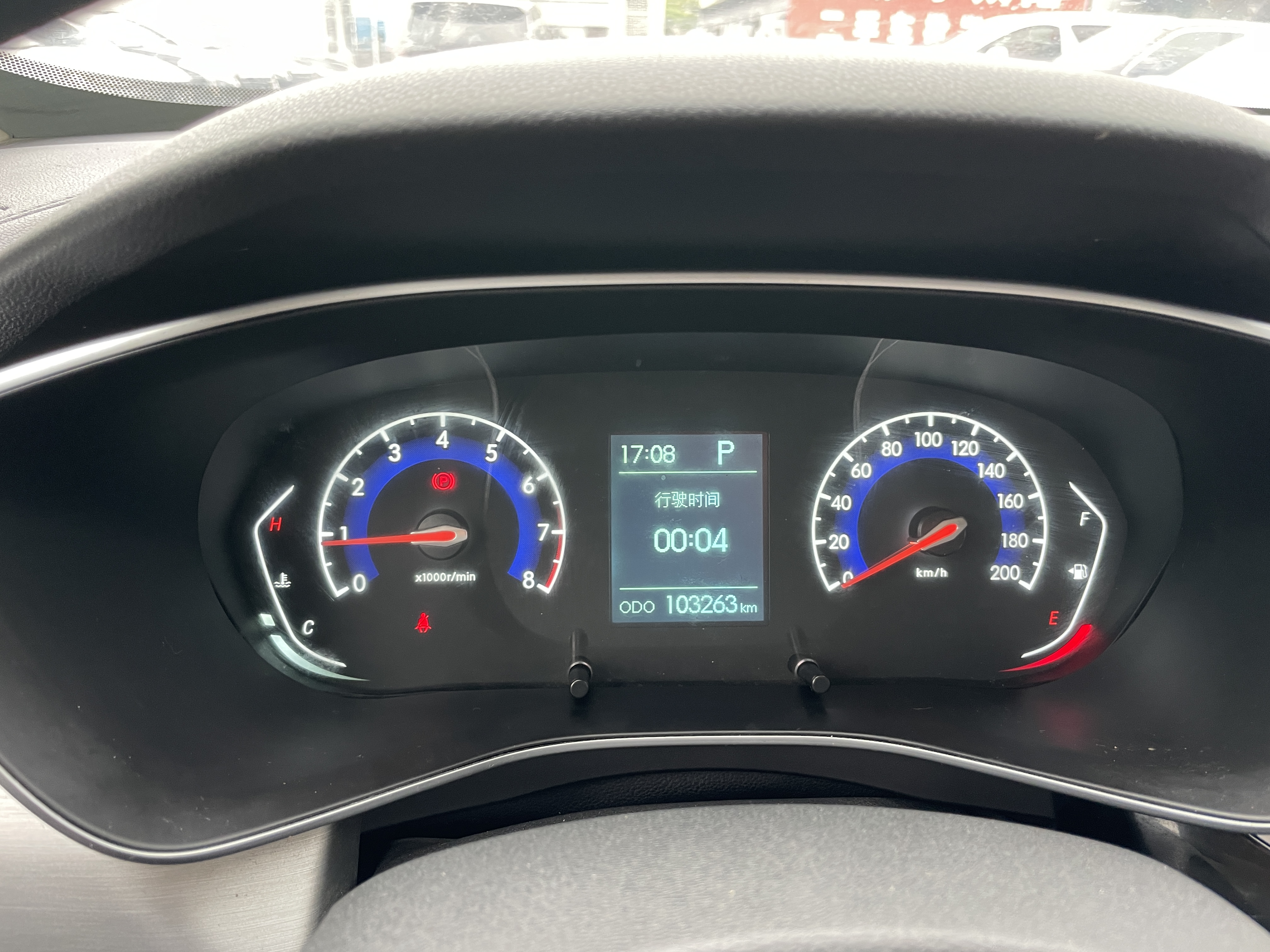 Beijing X3 2020 immagine di auto #7