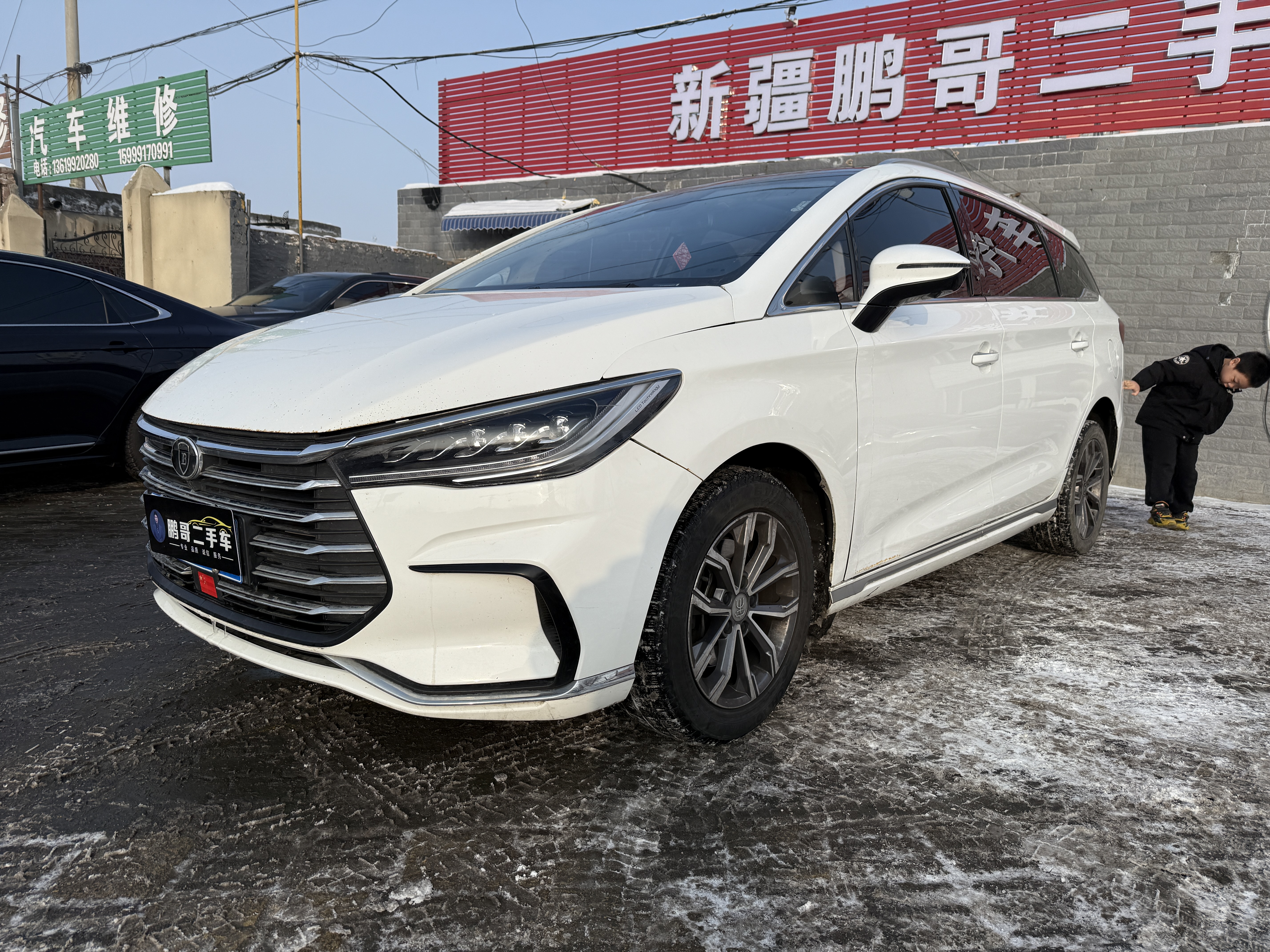 BYD Song MAX 2020 #7 BYD Song MAX 2020 car image #7