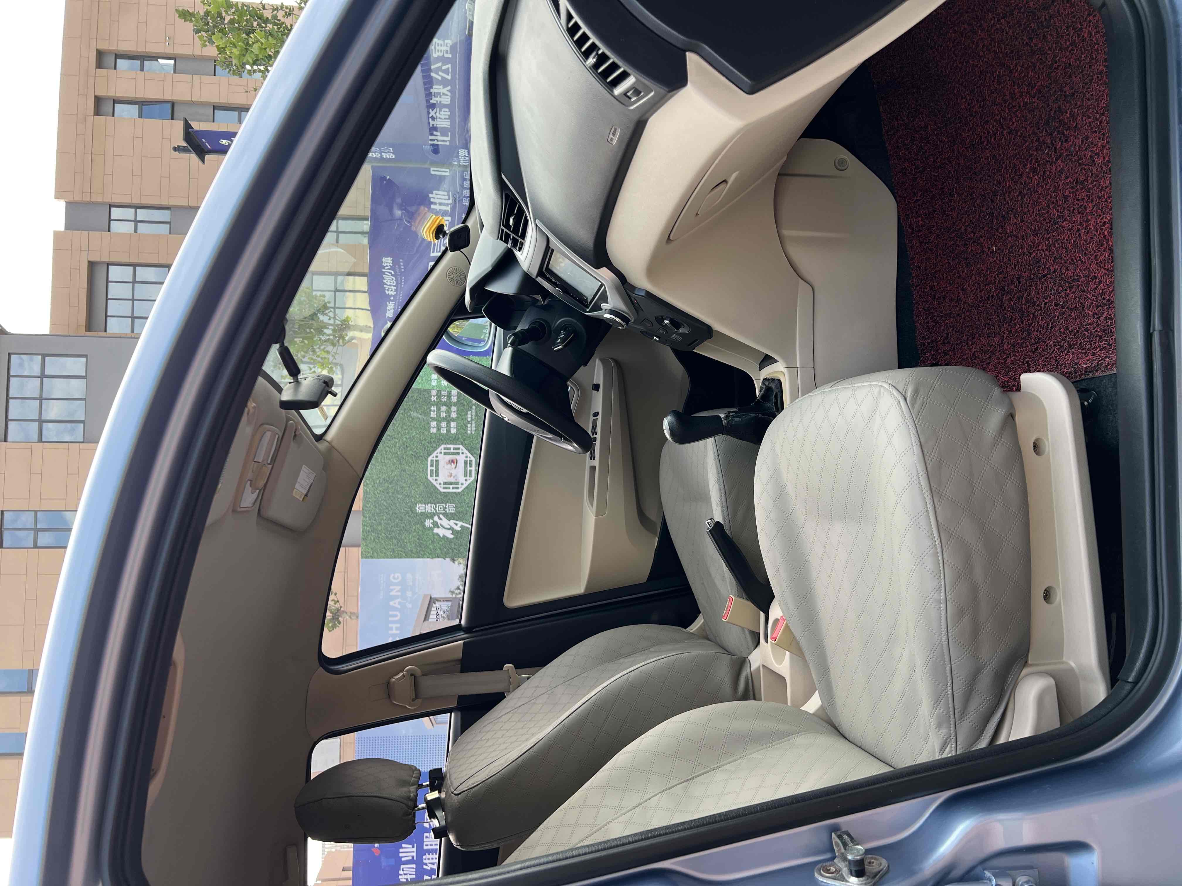 Chery Fulwin 2 2016 #7 Chery Fulwin 2 2016 immagine di auto #7