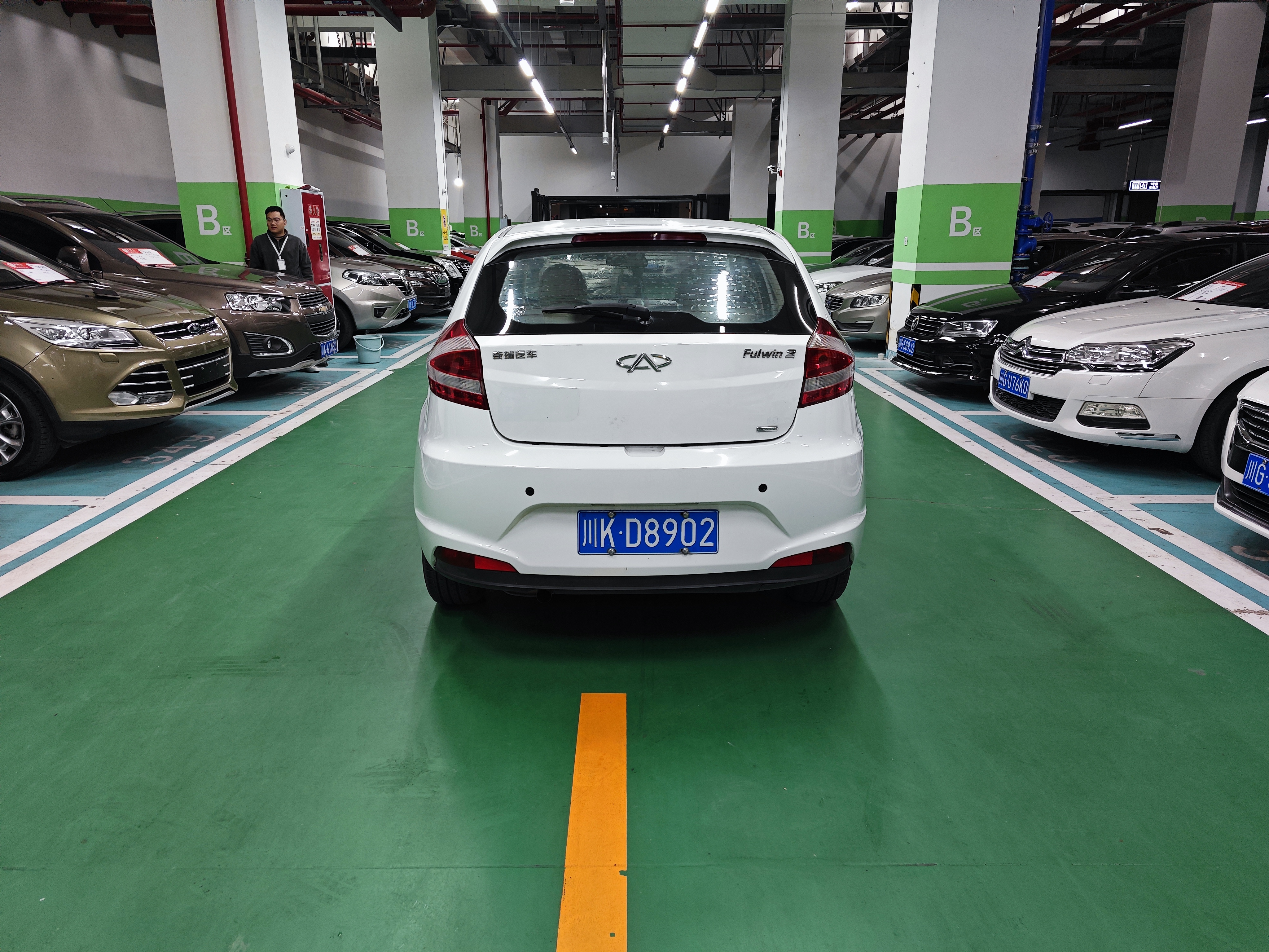 Chery 2013 car image #7