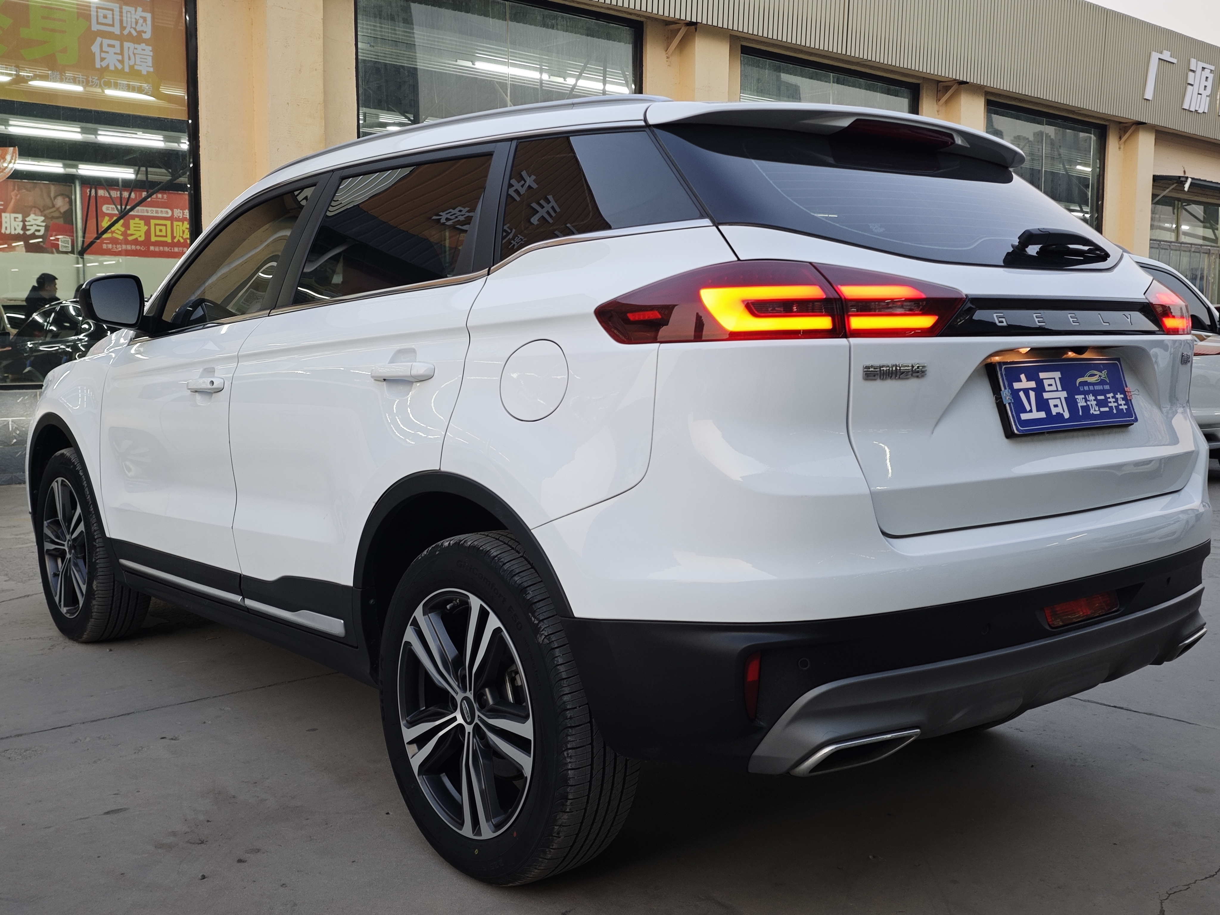 GEELY Boyue 2023 صورة سيارة #7