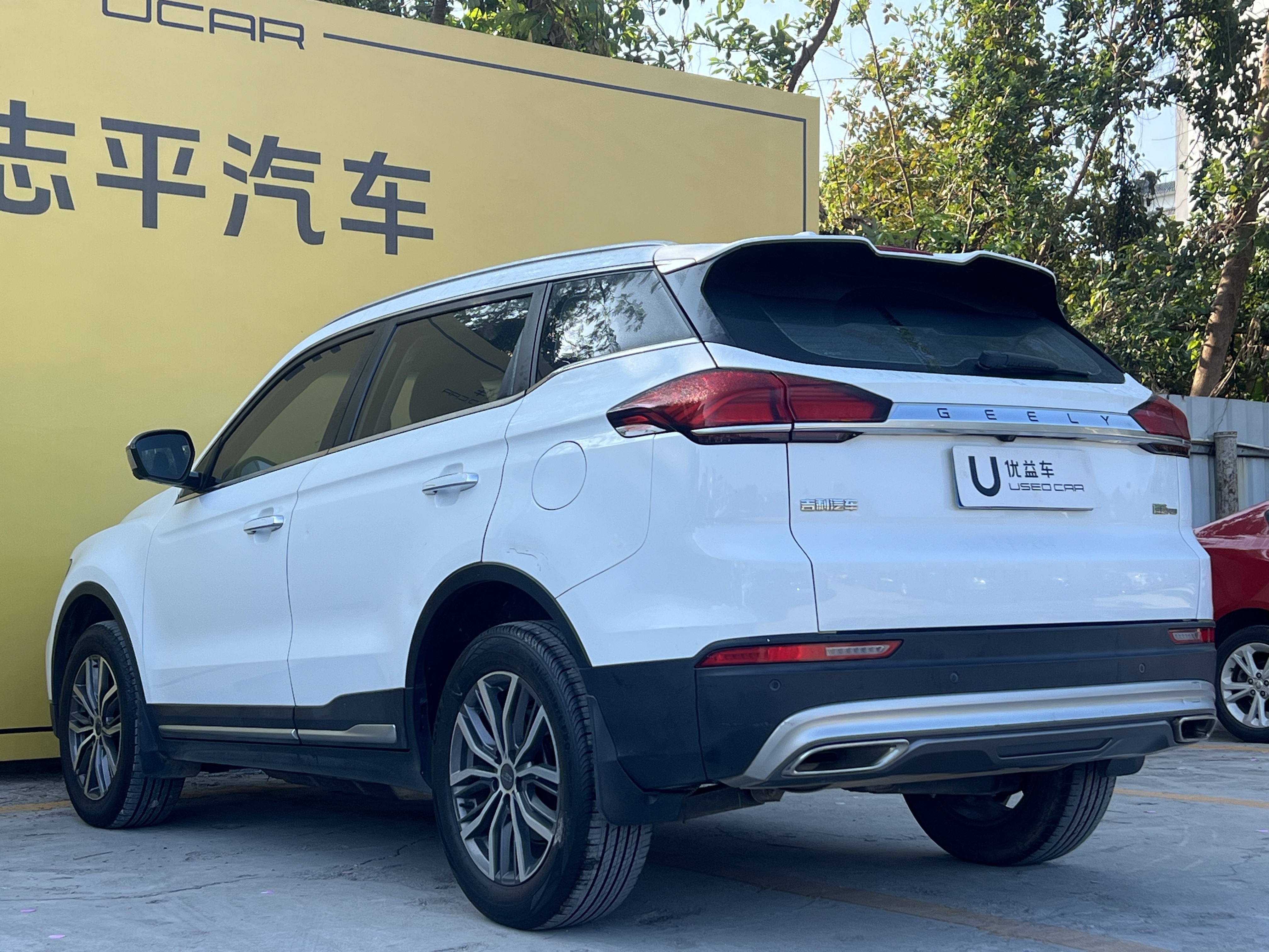 吉利汽车 博越 2020 汽车图片 #7