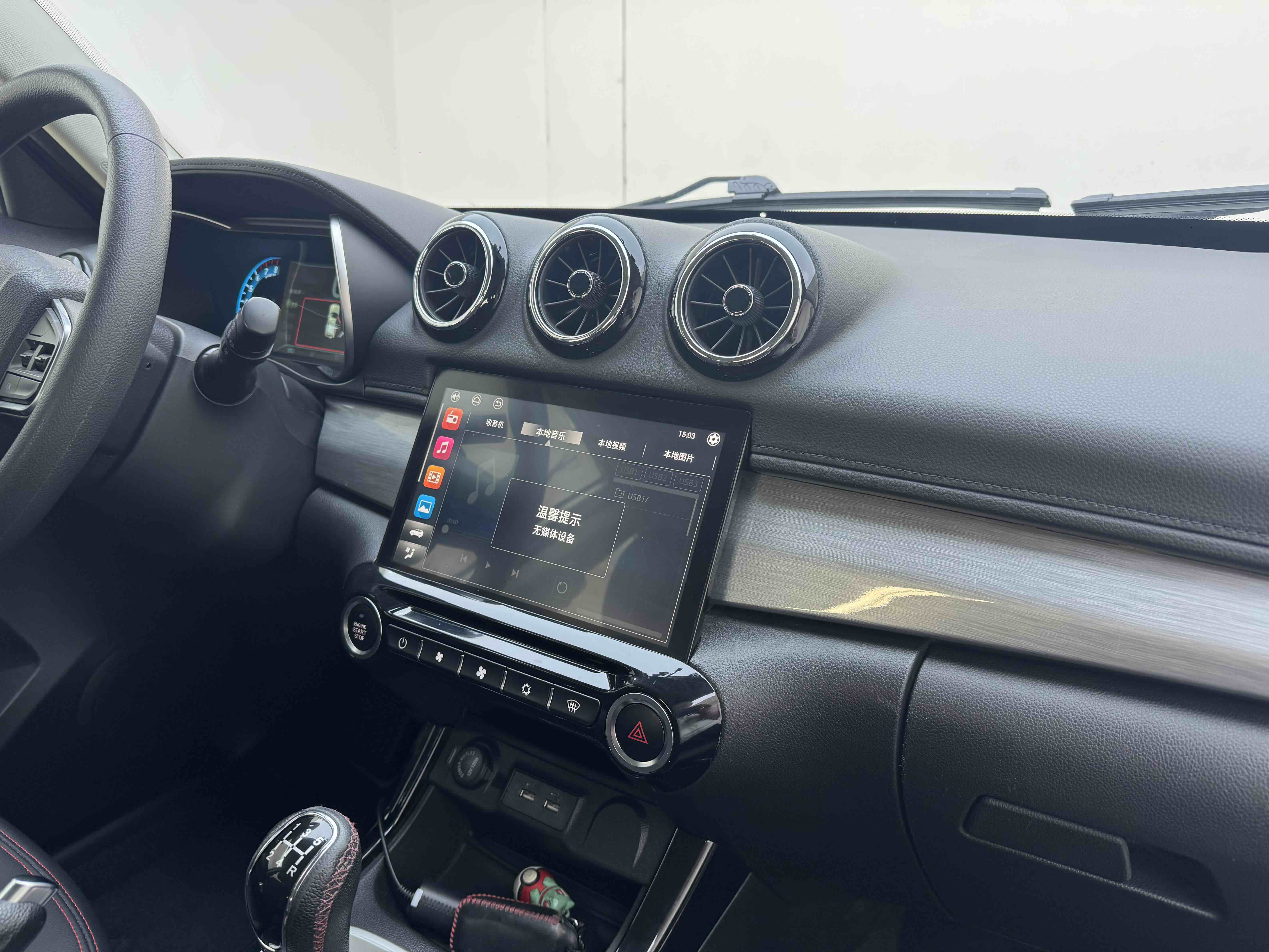 Kaiyi 2019 #7 Kaiyi 2019 car image #7
