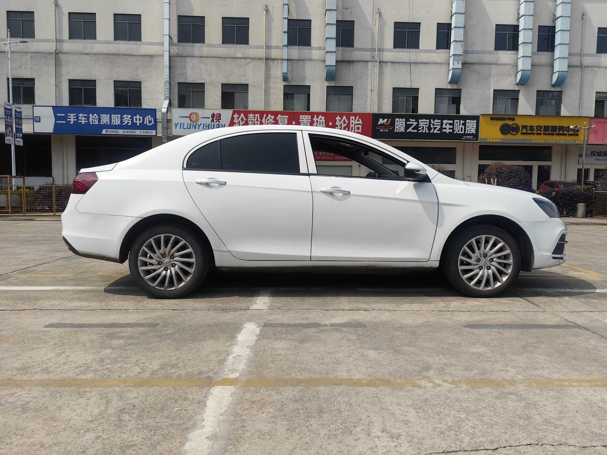 Emgrand New Energy 2021 car image #7