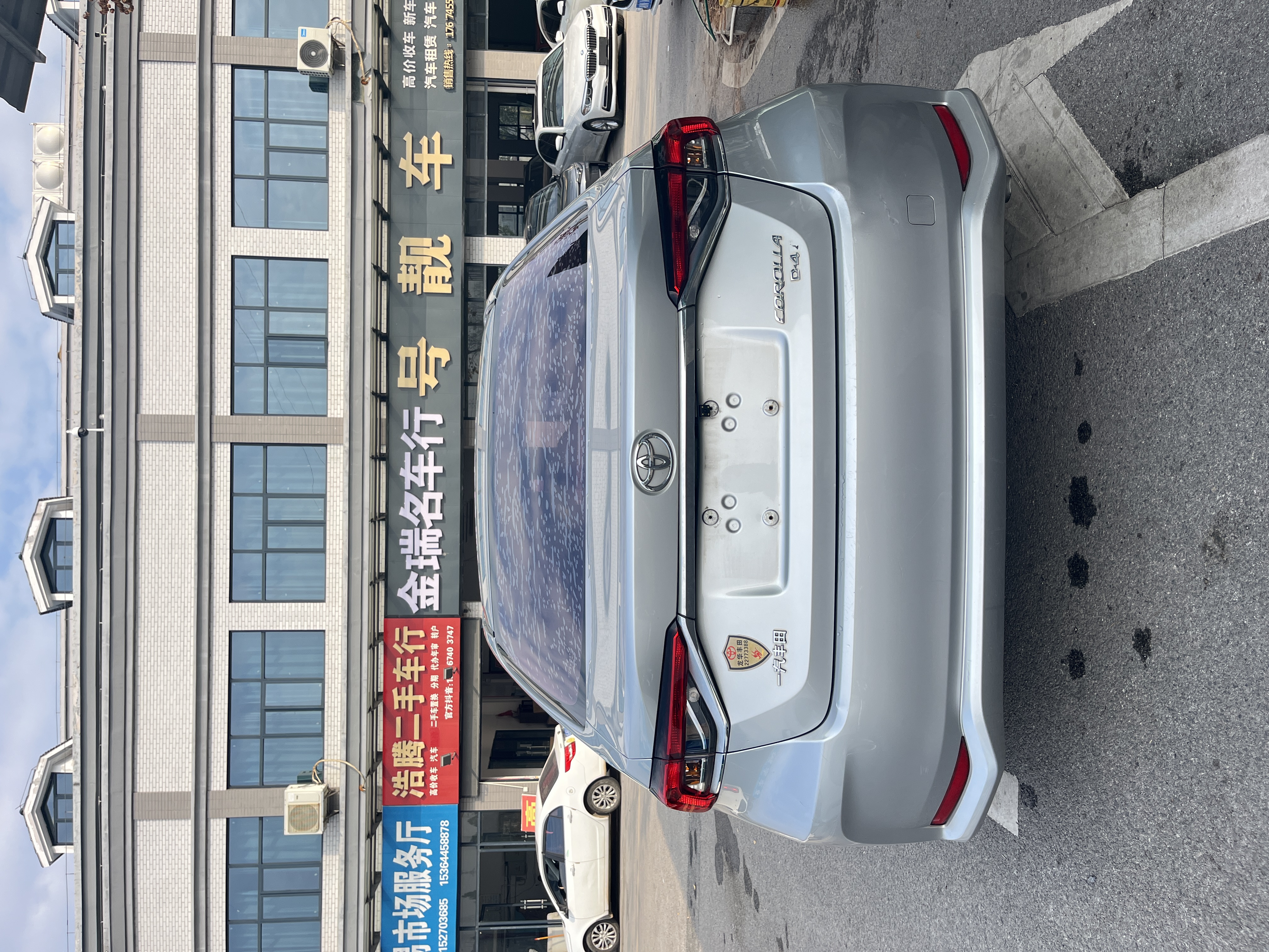 Toyota Corolla 2020 car image #7