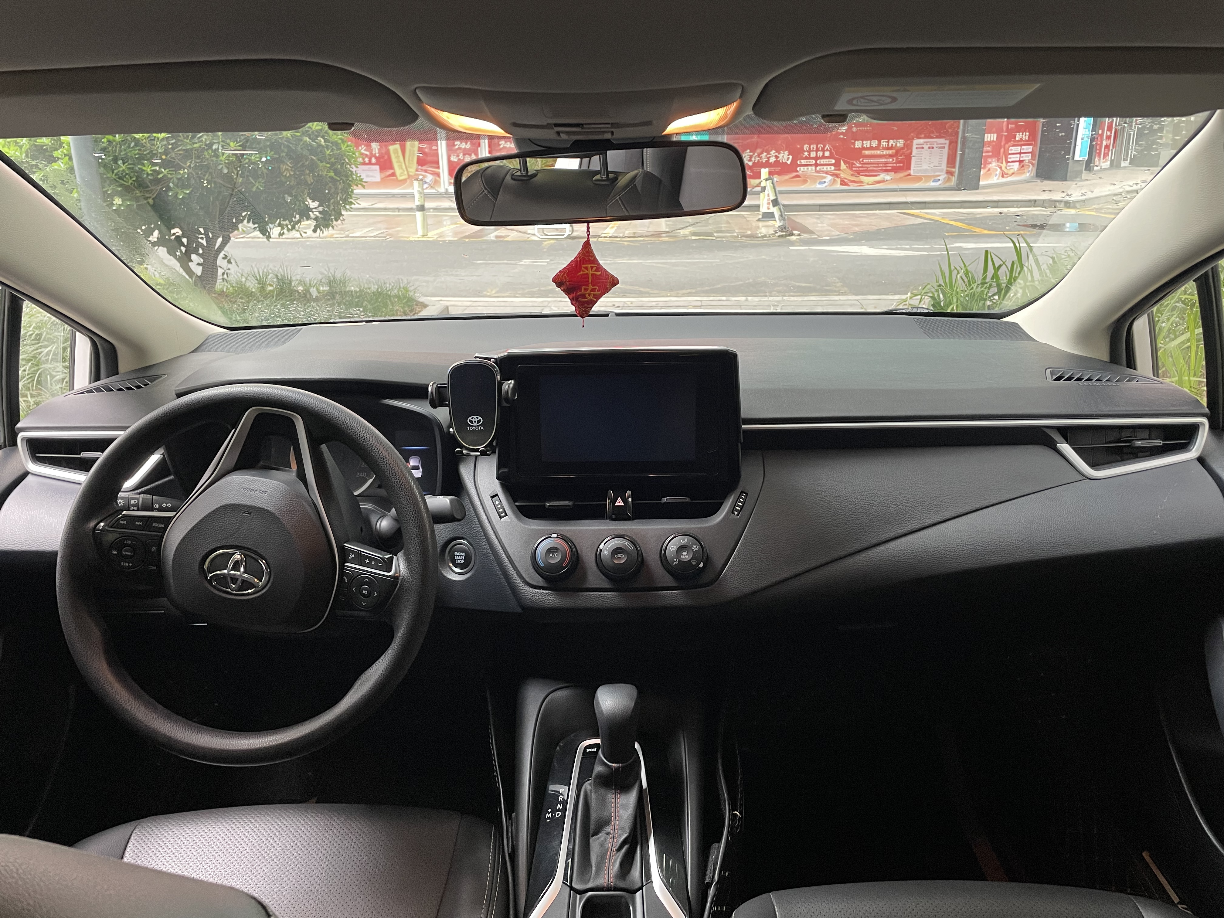 Corolla 2021 car image #7