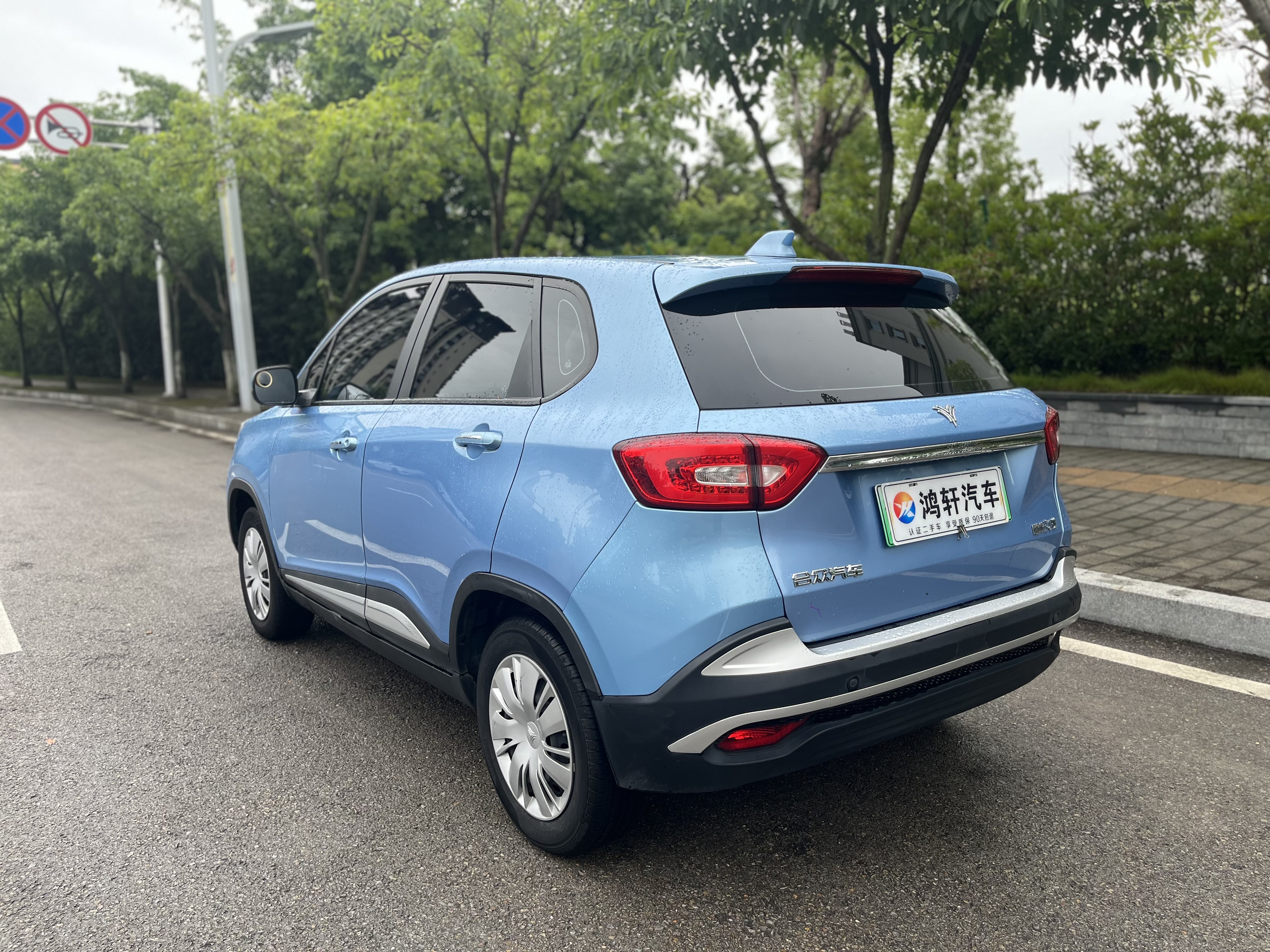 Neta N01 2020 #7 Neta N01 2020 صورة سيارة #7