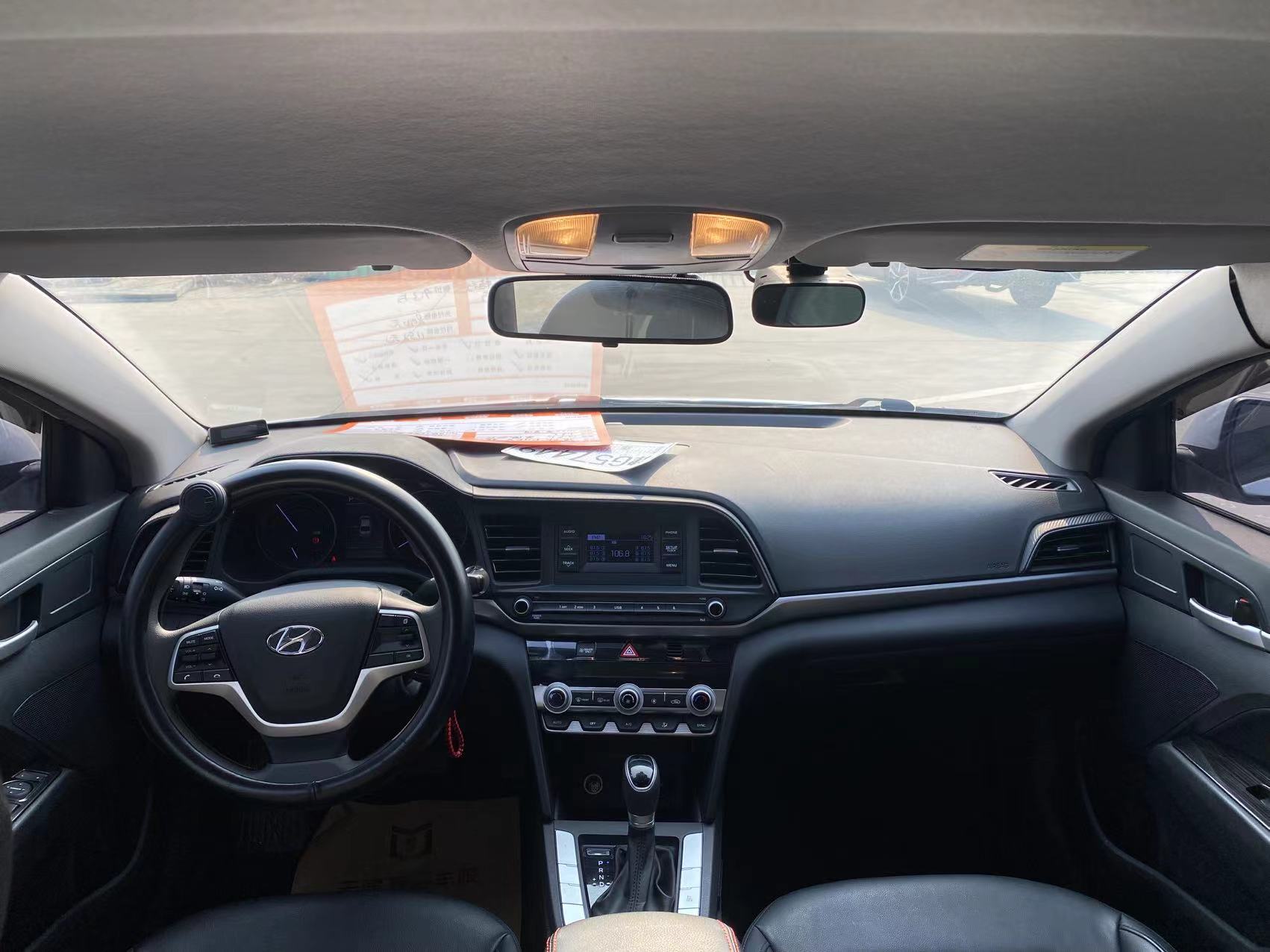 Hyundai Elantra AD PHEV 2020 #7 Hyundai Elantra AD PHEV 2020 car image #7