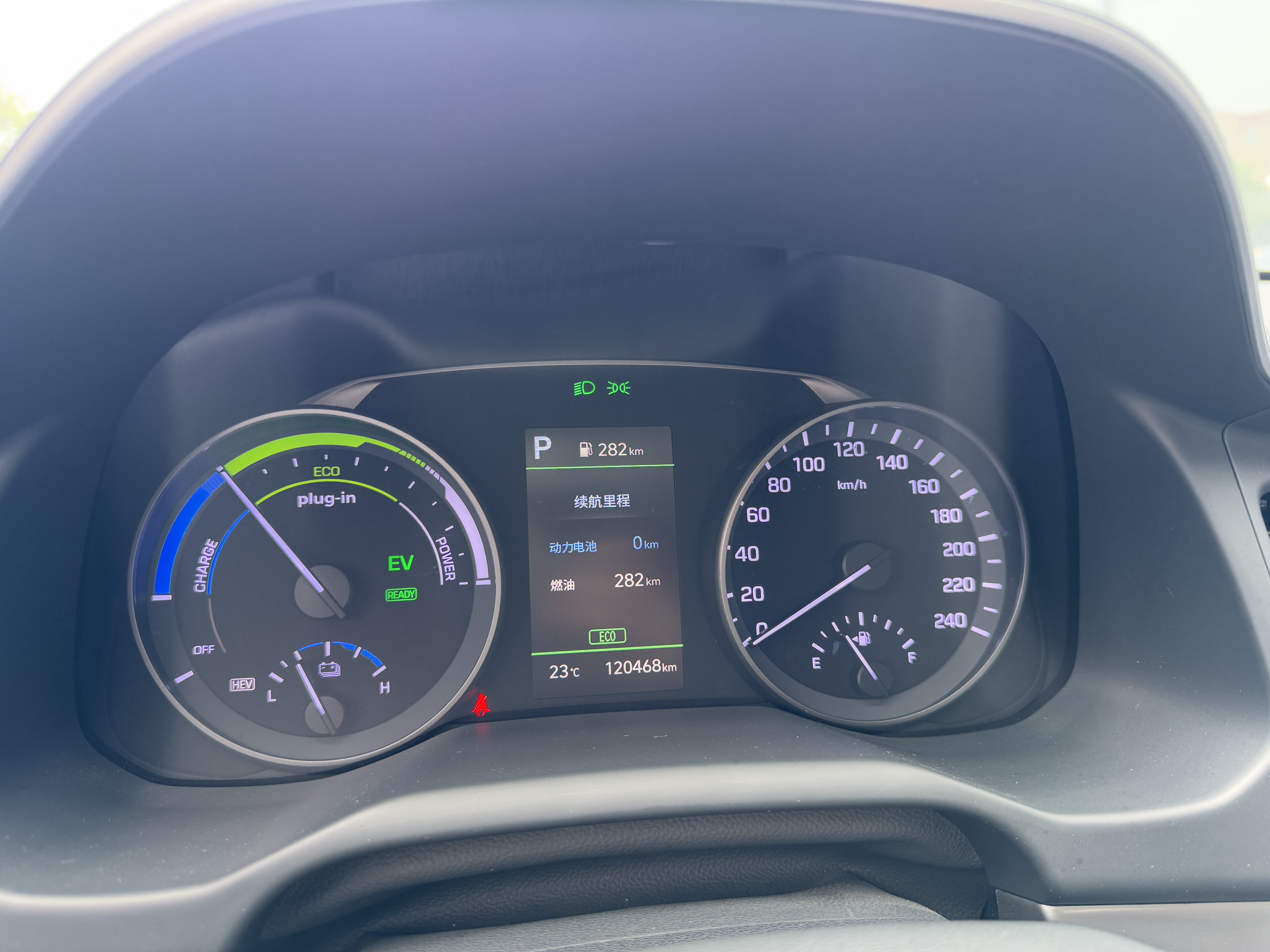 Hyundai Elantra AD PHEV 2020 #7 Hyundai Elantra AD PHEV 2020 image de voiture #7