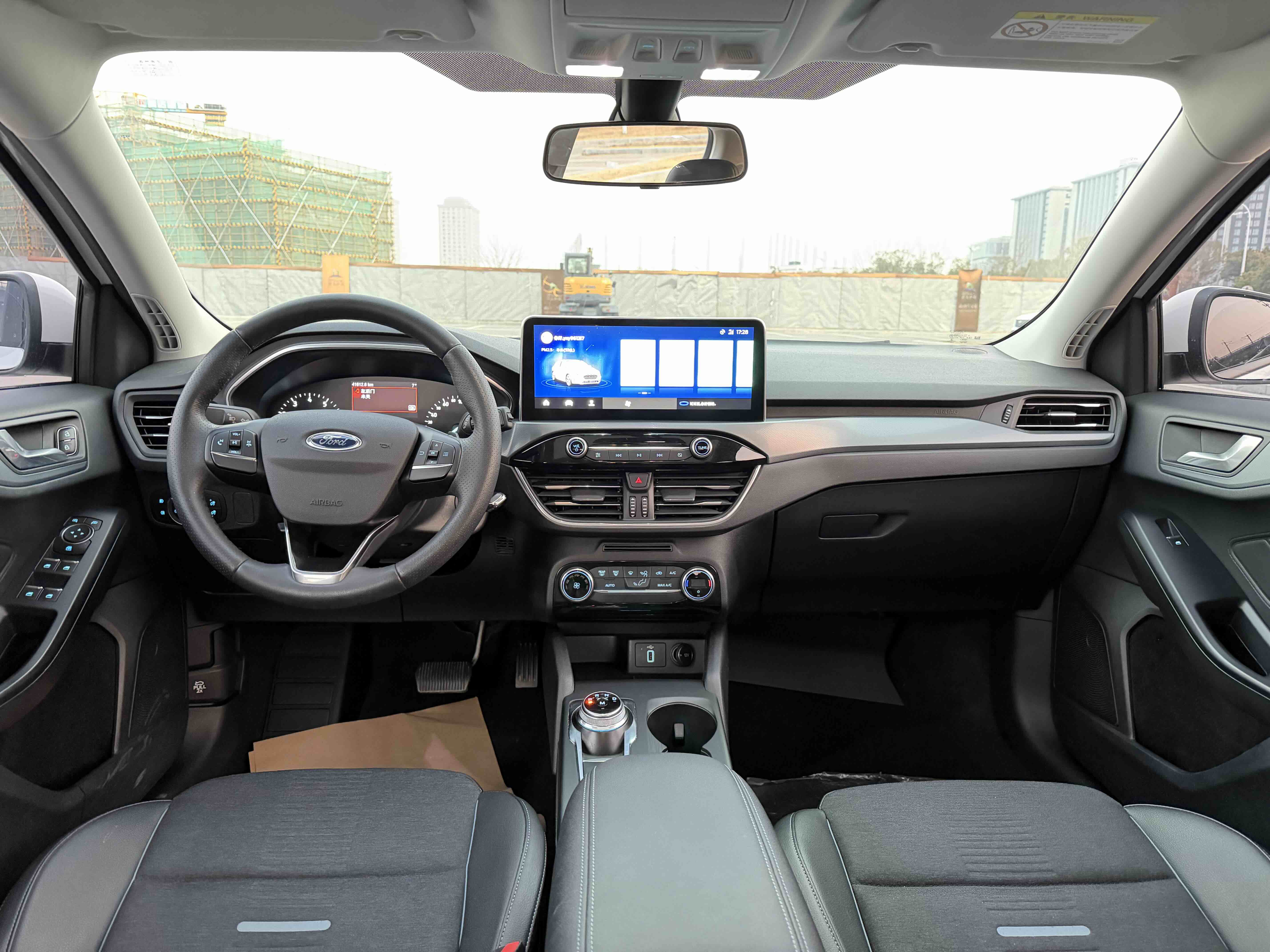 Ford Focus Active 2020 #7 Ford Focus Active 2020 car image #7