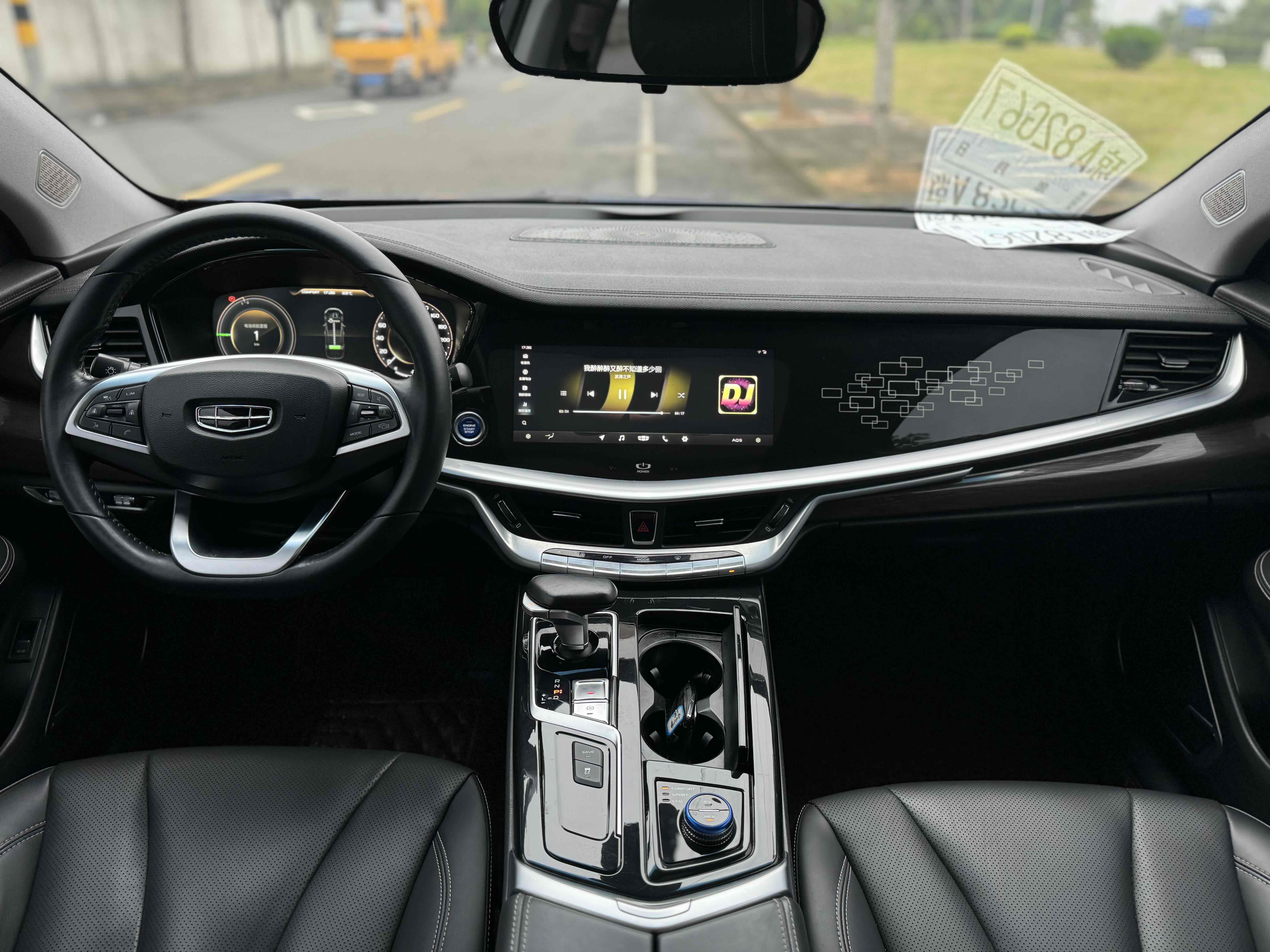 GEELY Ulion New Energy 2020 #7 GEELY Ulion New Energy 2020 car image #7