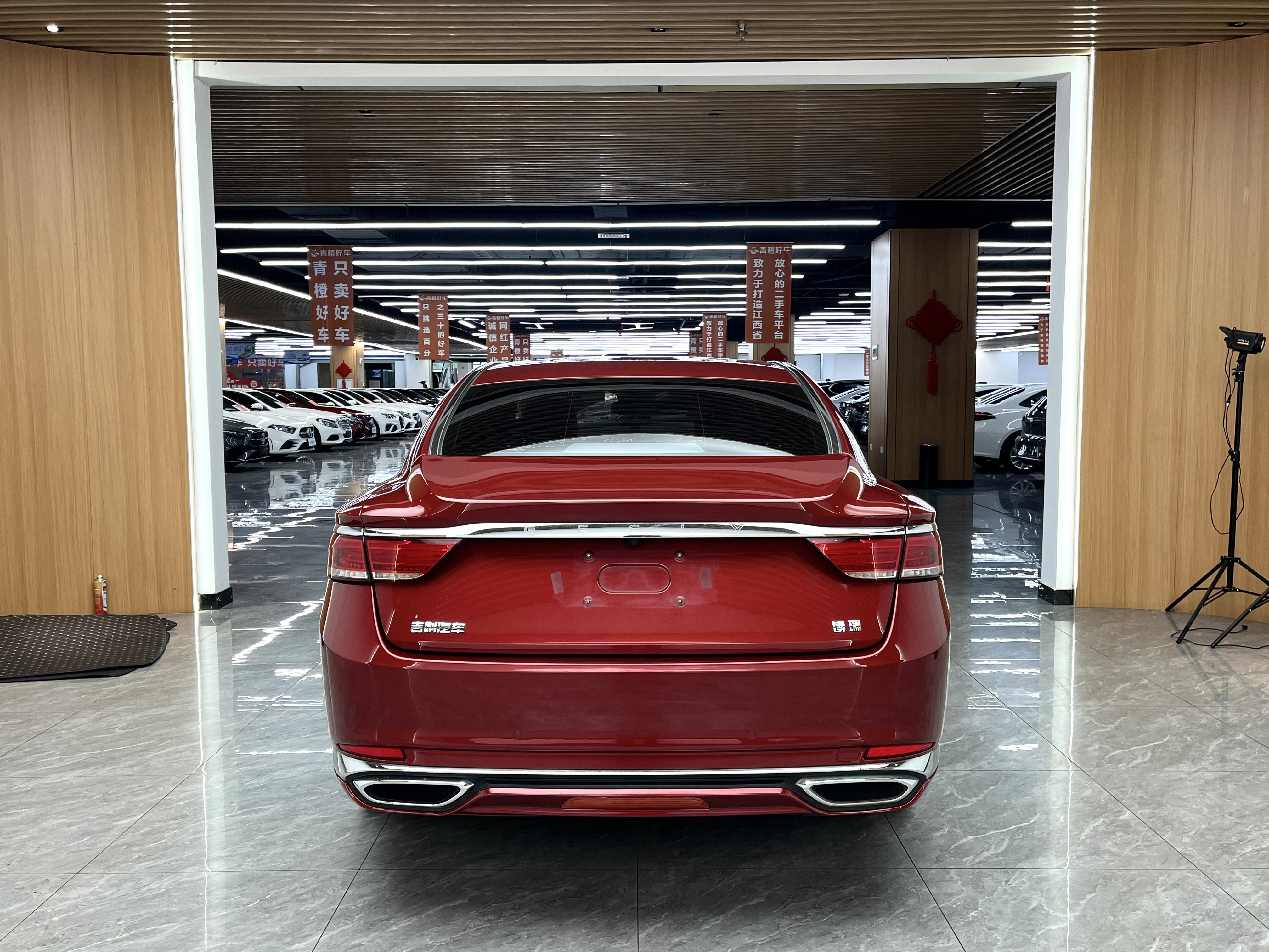 GEELY Ulion 2021 #7 GEELY Ulion 2021 immagine di auto #7