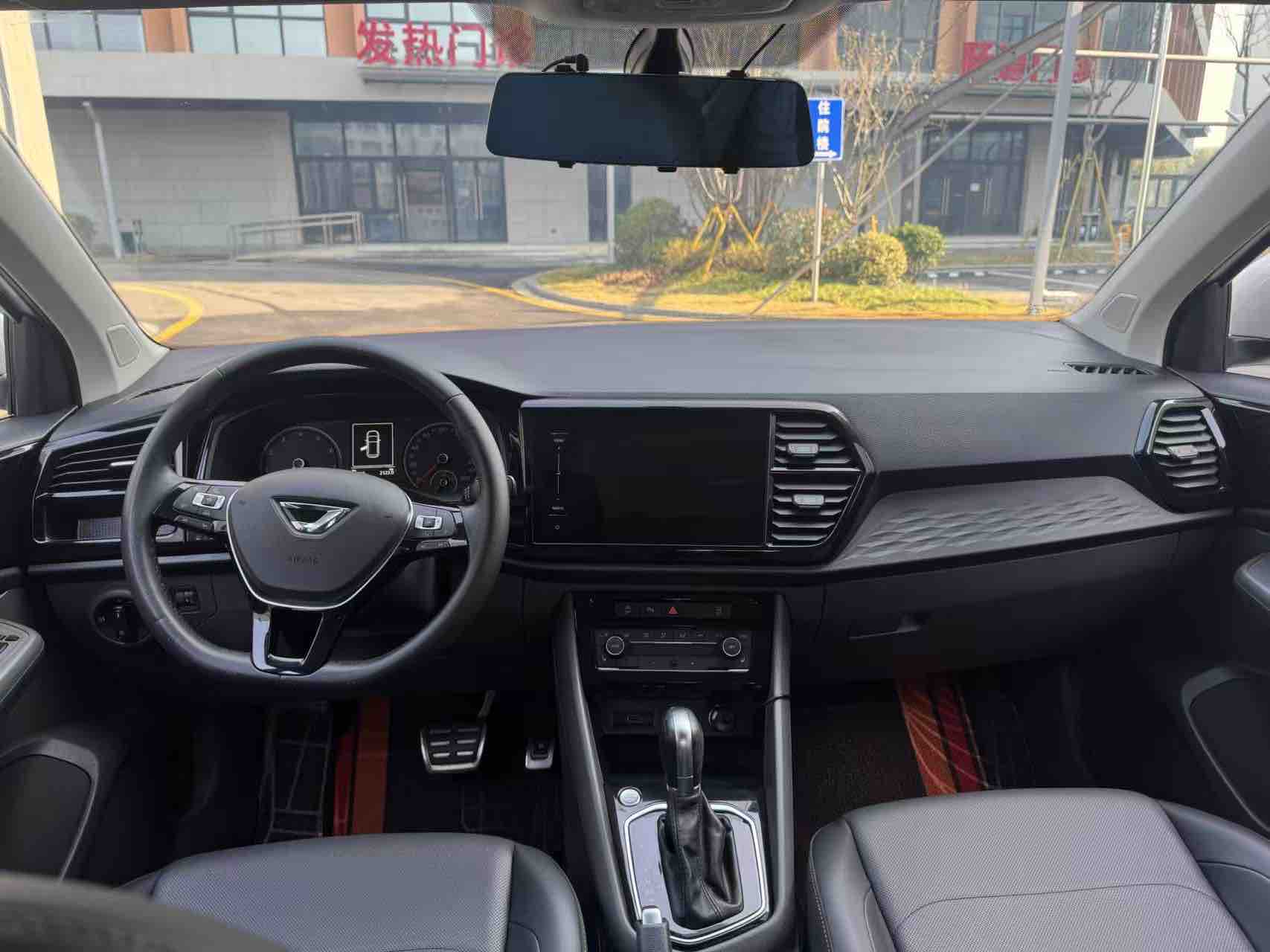 VS5 2020 car image #7