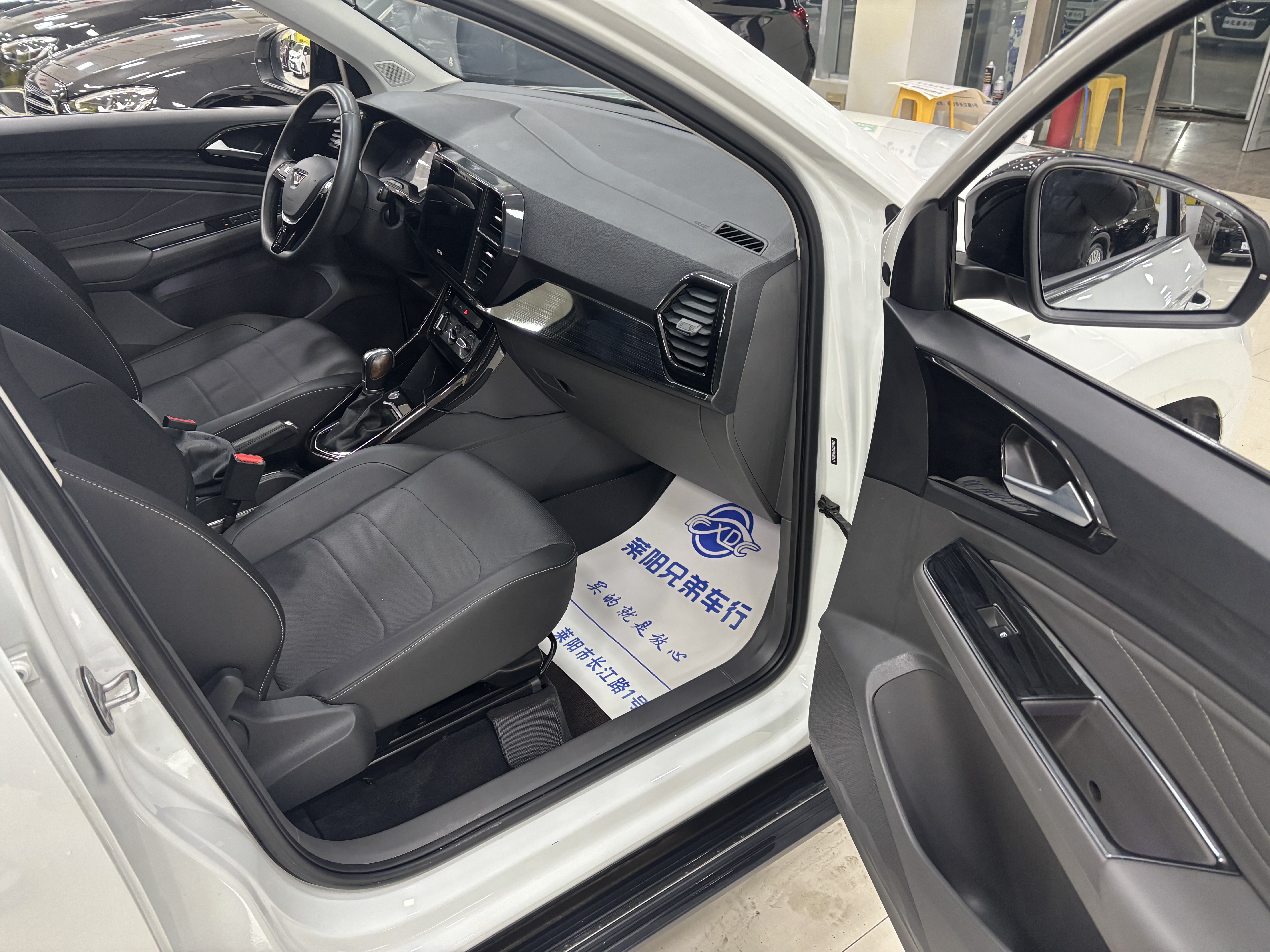 VS5 2020 #7 VS5 2020 car image #7