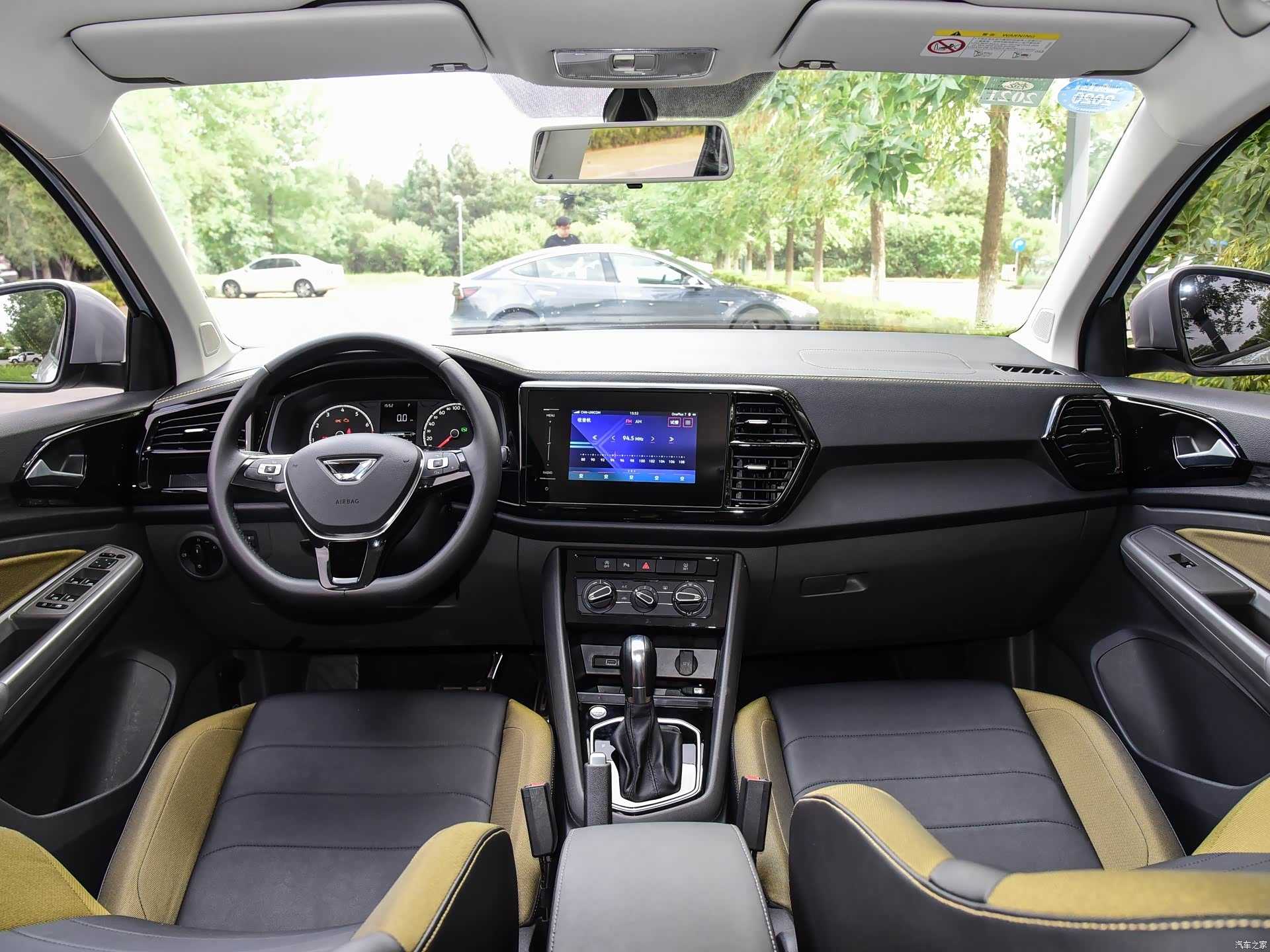 VS5 2020 #7 VS5 2020 car image #7