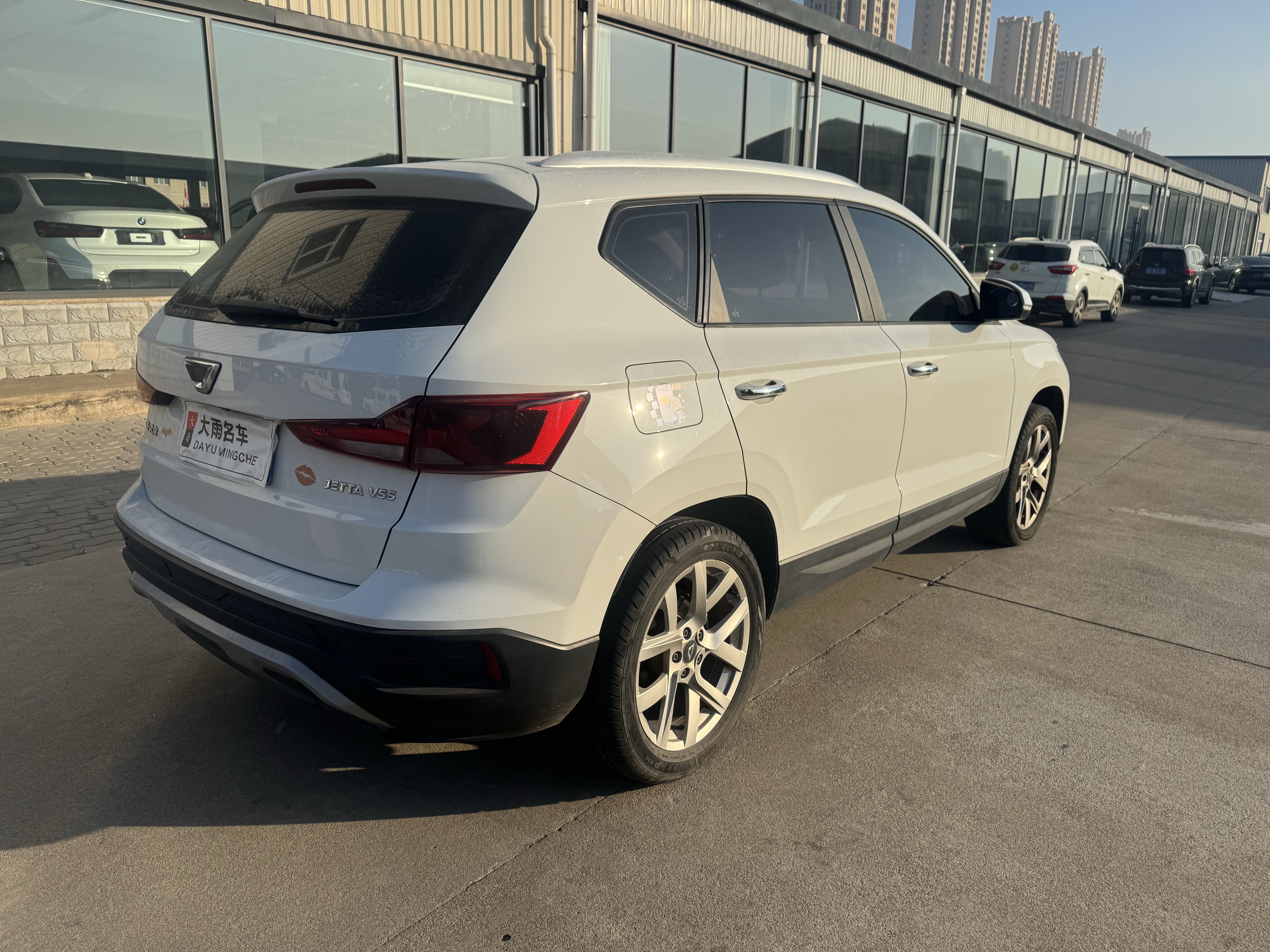 VS5 2020 #7 VS5 2020 car image #7