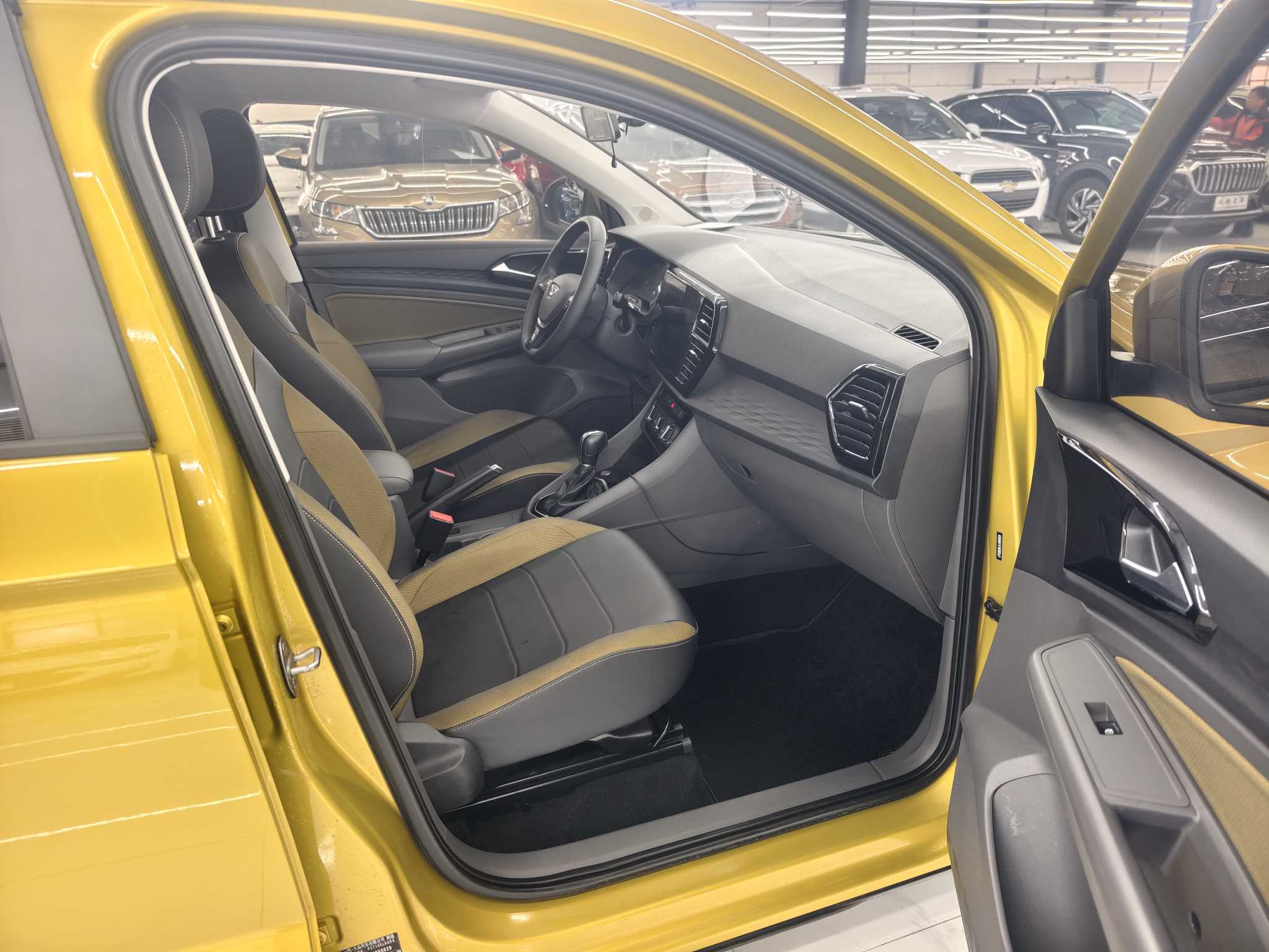 VS5 2020 #7 VS5 2020 car image #7