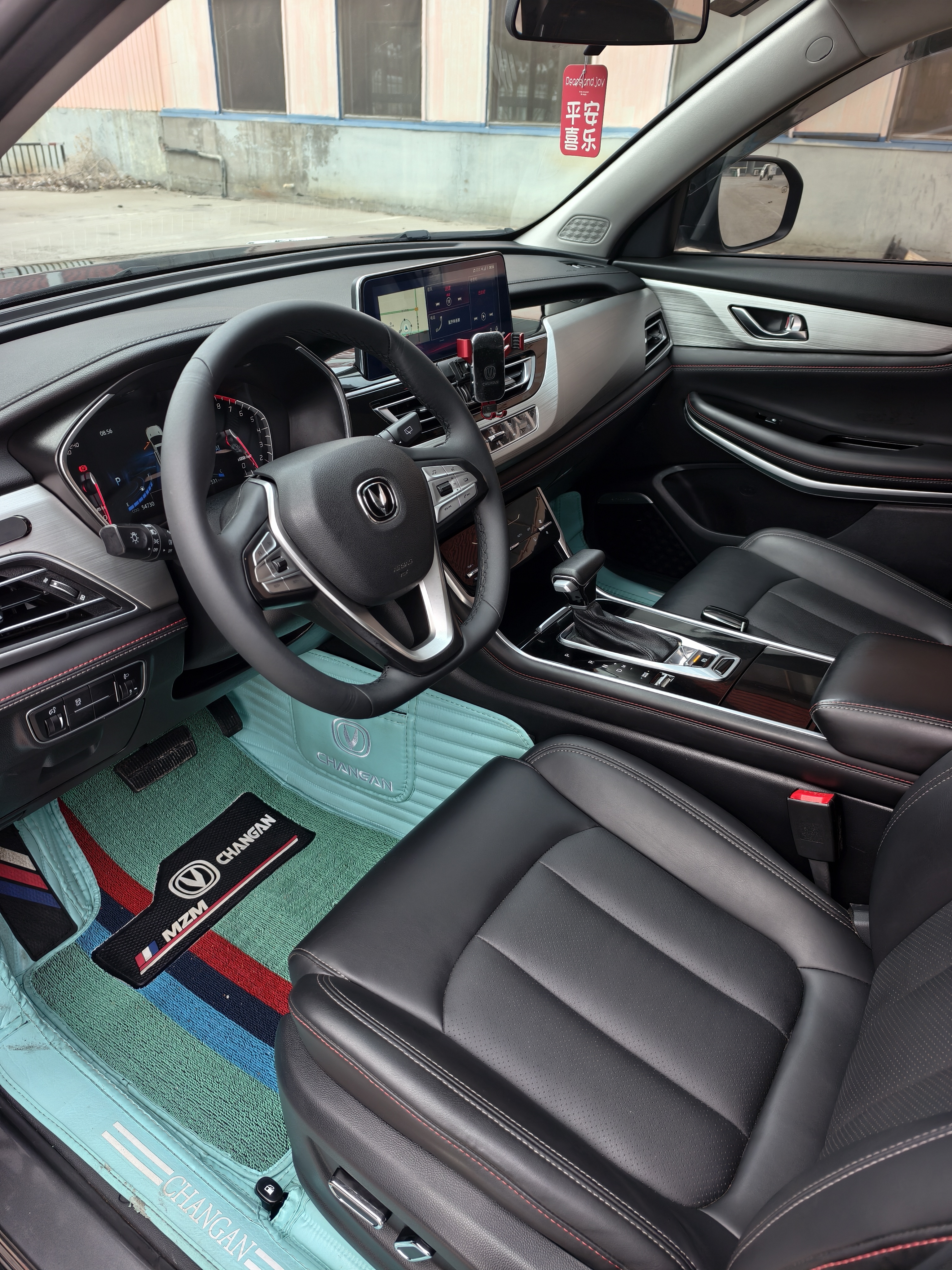 Changan CS75 Plus 2020 immagine di auto #7