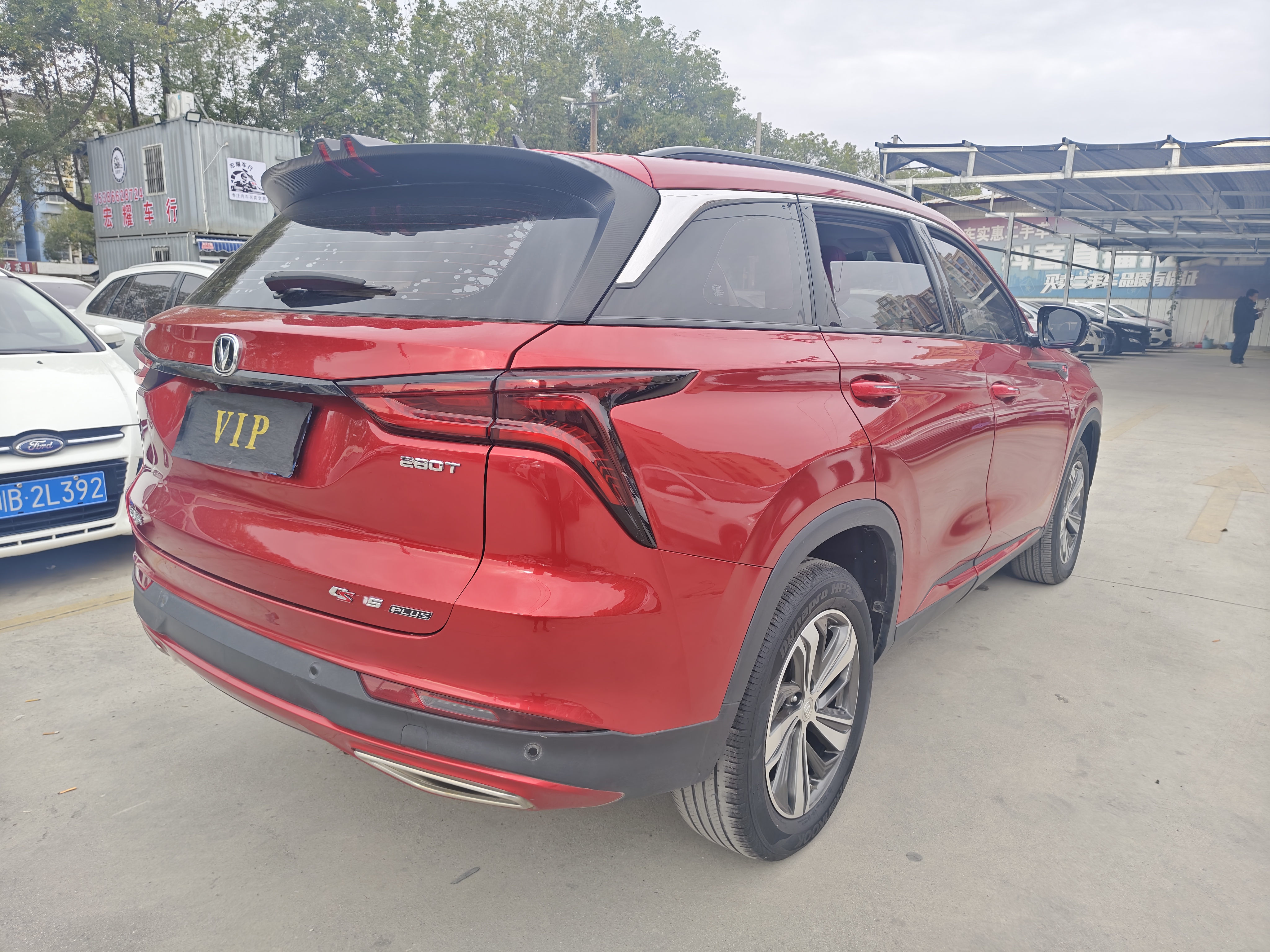 Changan CS75 Plus 2019 car image #7