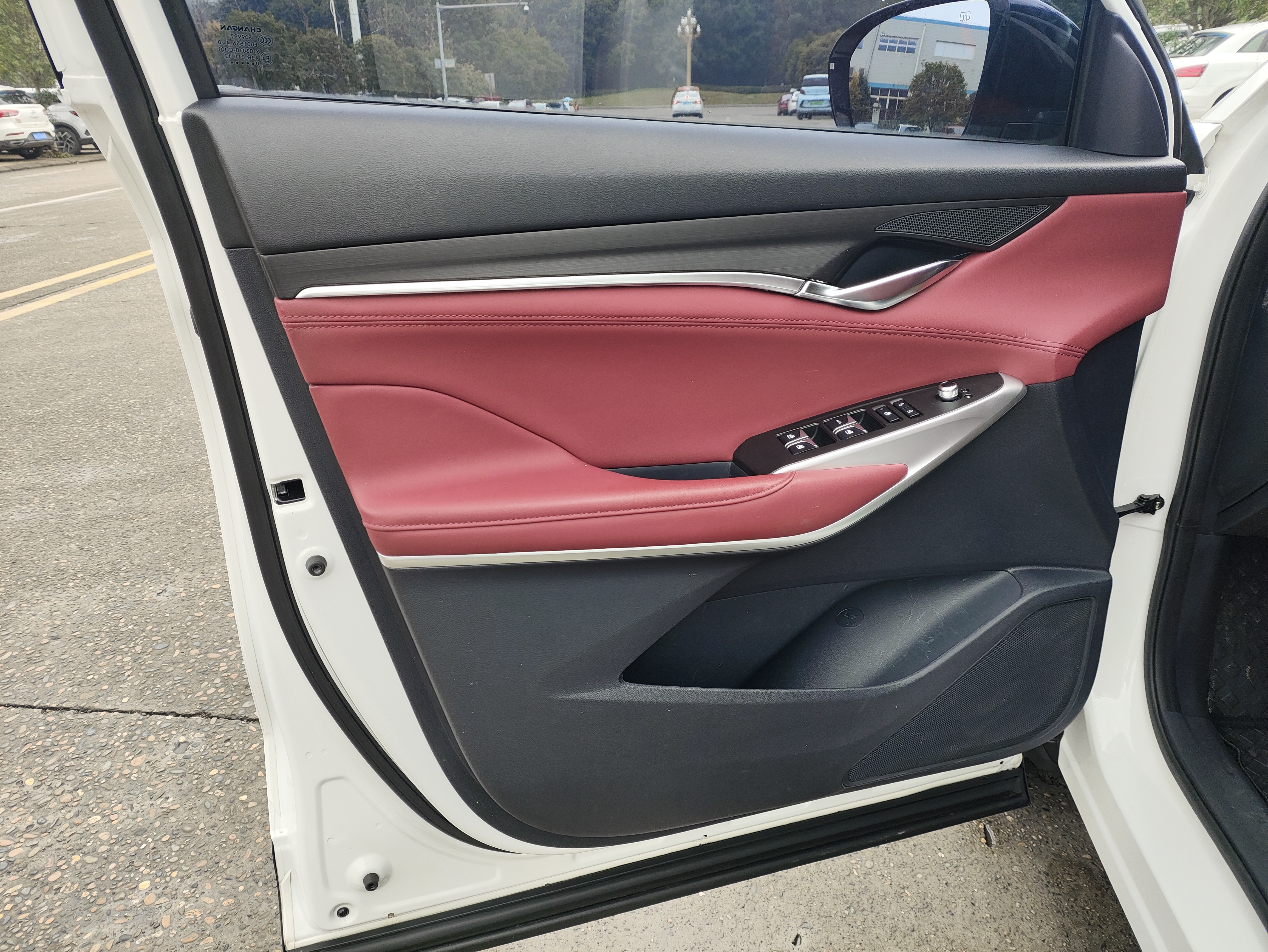 Changan CS75 Plus 2020 #7 Changan CS75 Plus 2020 صورة سيارة #7