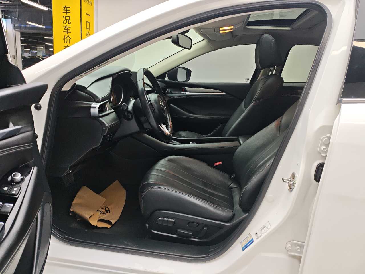 Mazda Atenza 2021 #7 Mazda Atenza 2021 car image #7