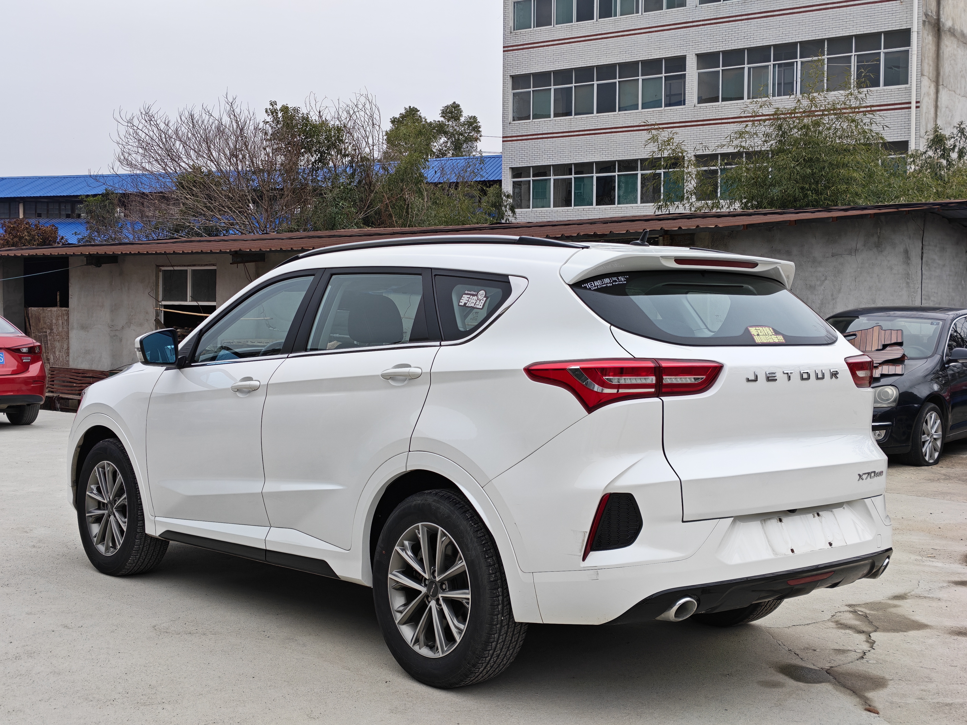 Jetour X70 2021 #7 Jetour X70 2021 car image #7