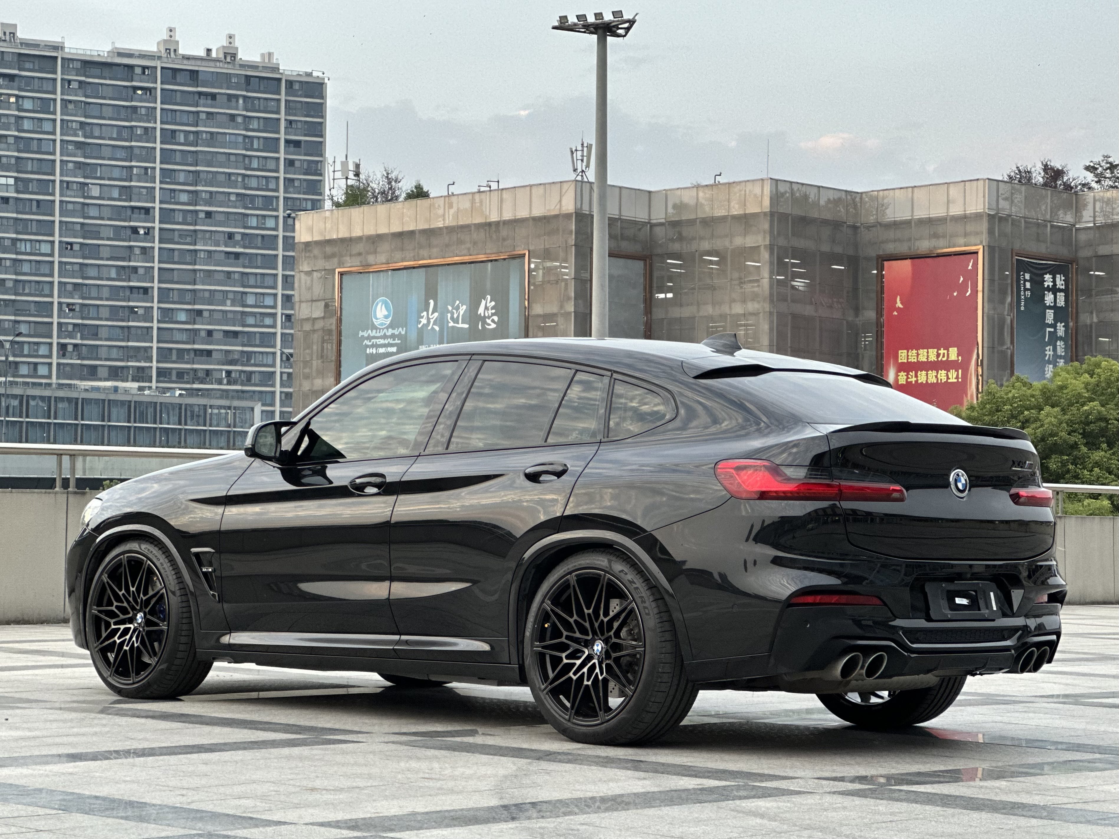 BMW X4 M 2020 car image #7