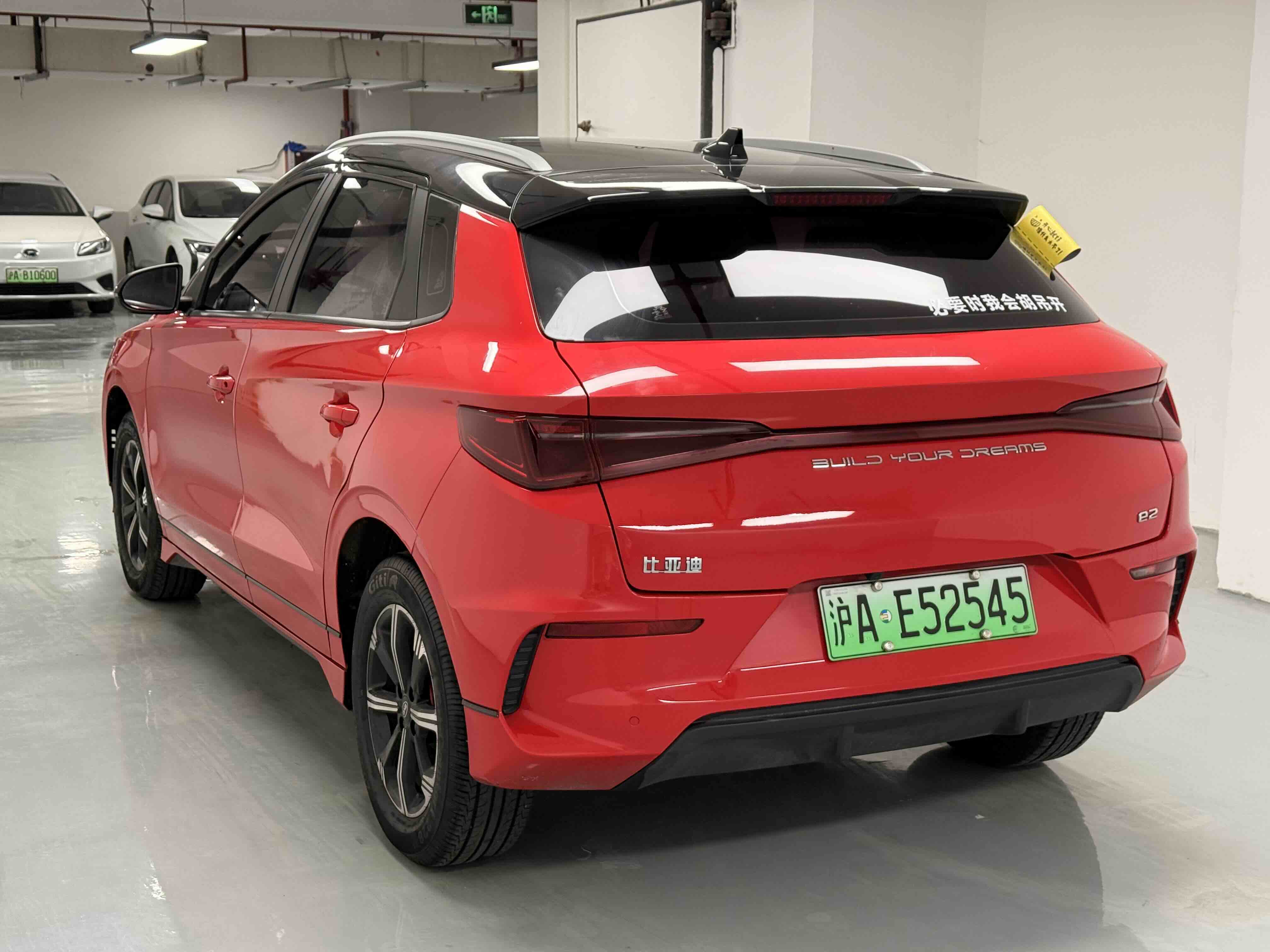 BYD e2 2020 изображение автомобиля #7