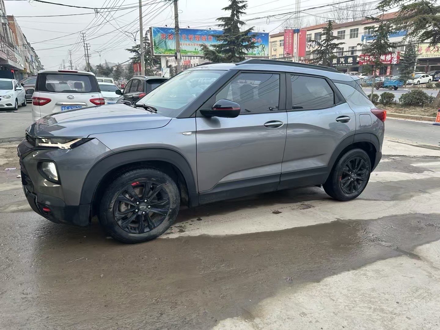 Chevrolet Trailblazer 2020 #7 Chevrolet Trailblazer 2020 car image #7
