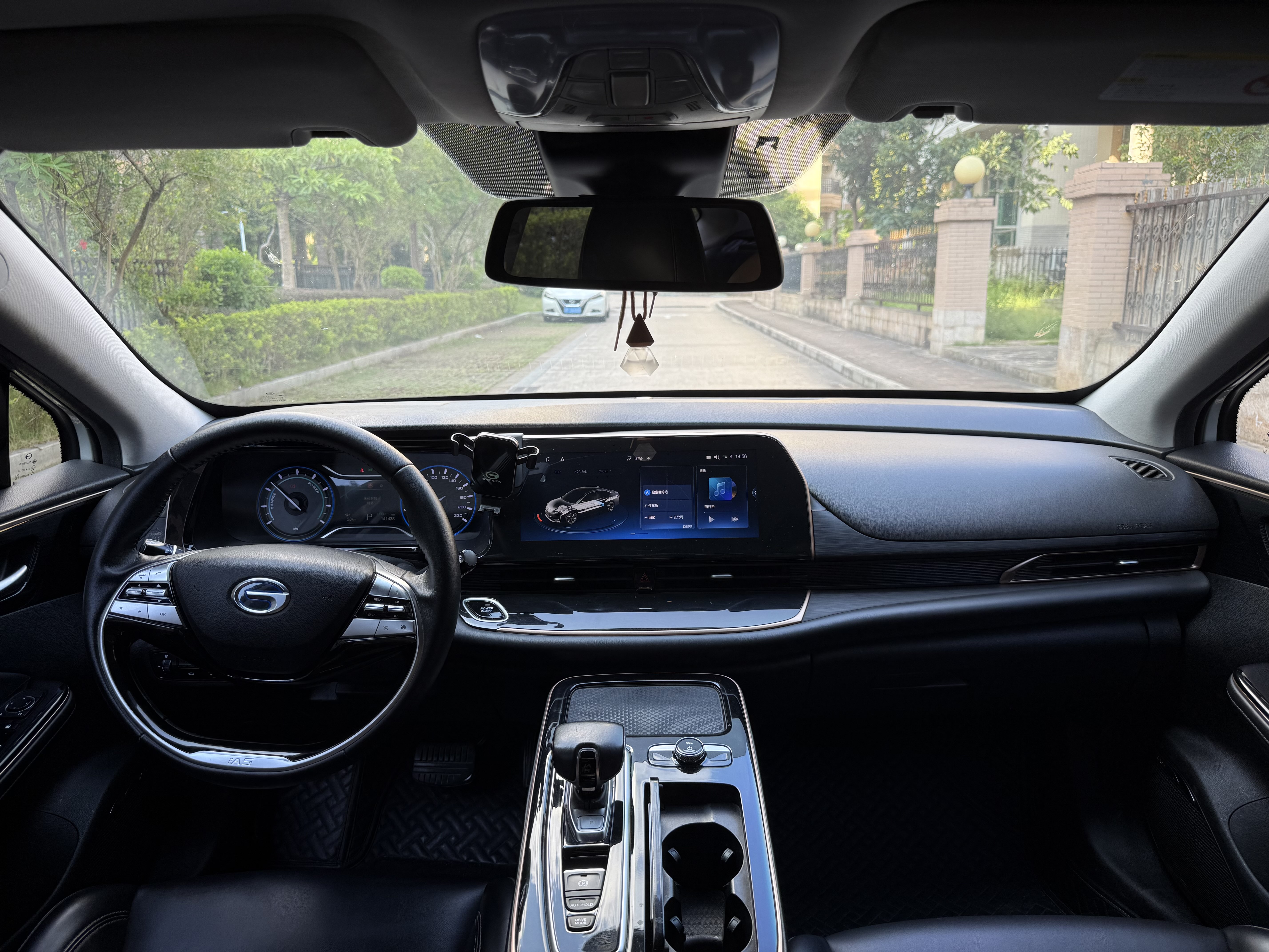 GAC iA5 2021 #7 GAC iA5 2021 immagine di auto #7