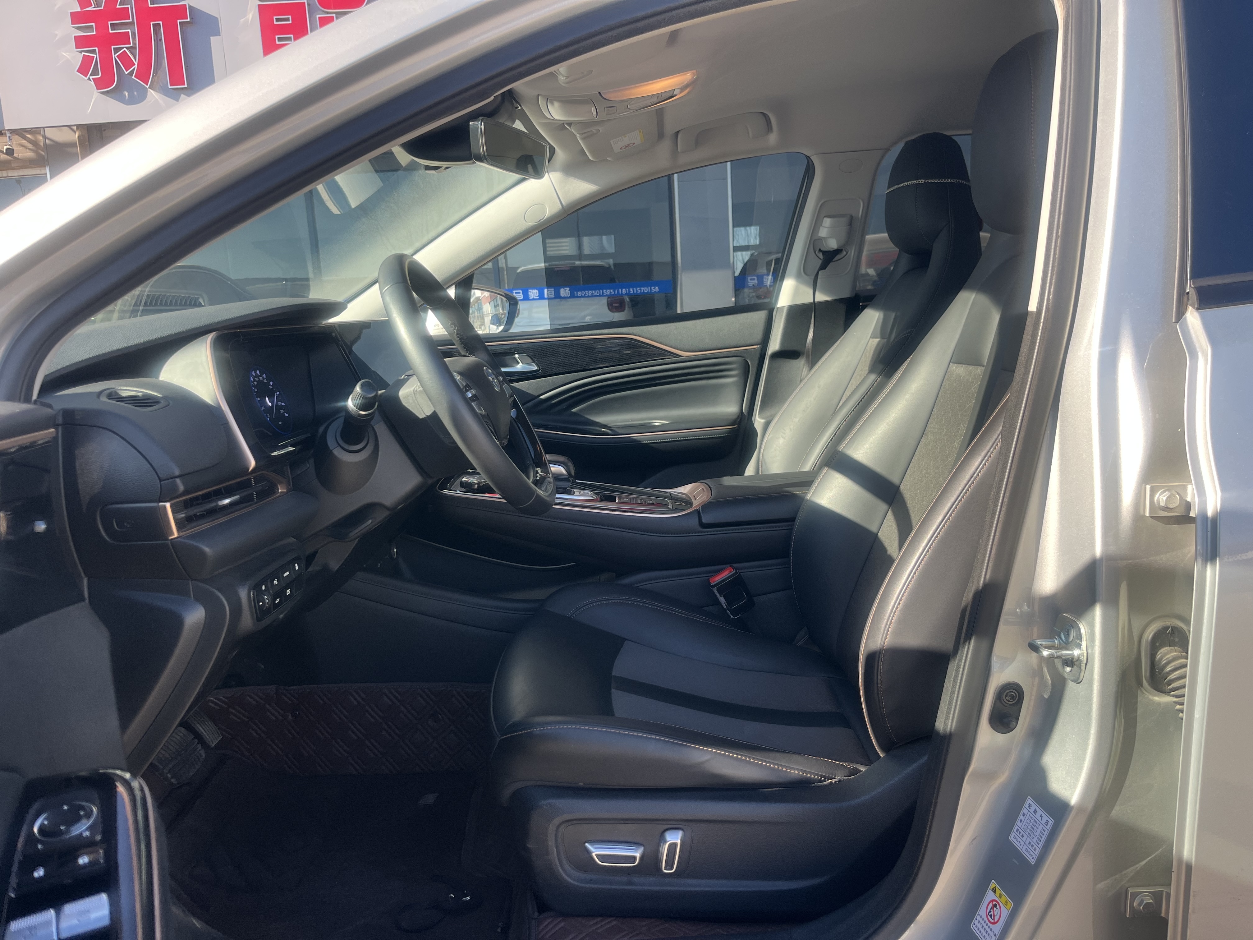 GAC iA5 2020 car image #7