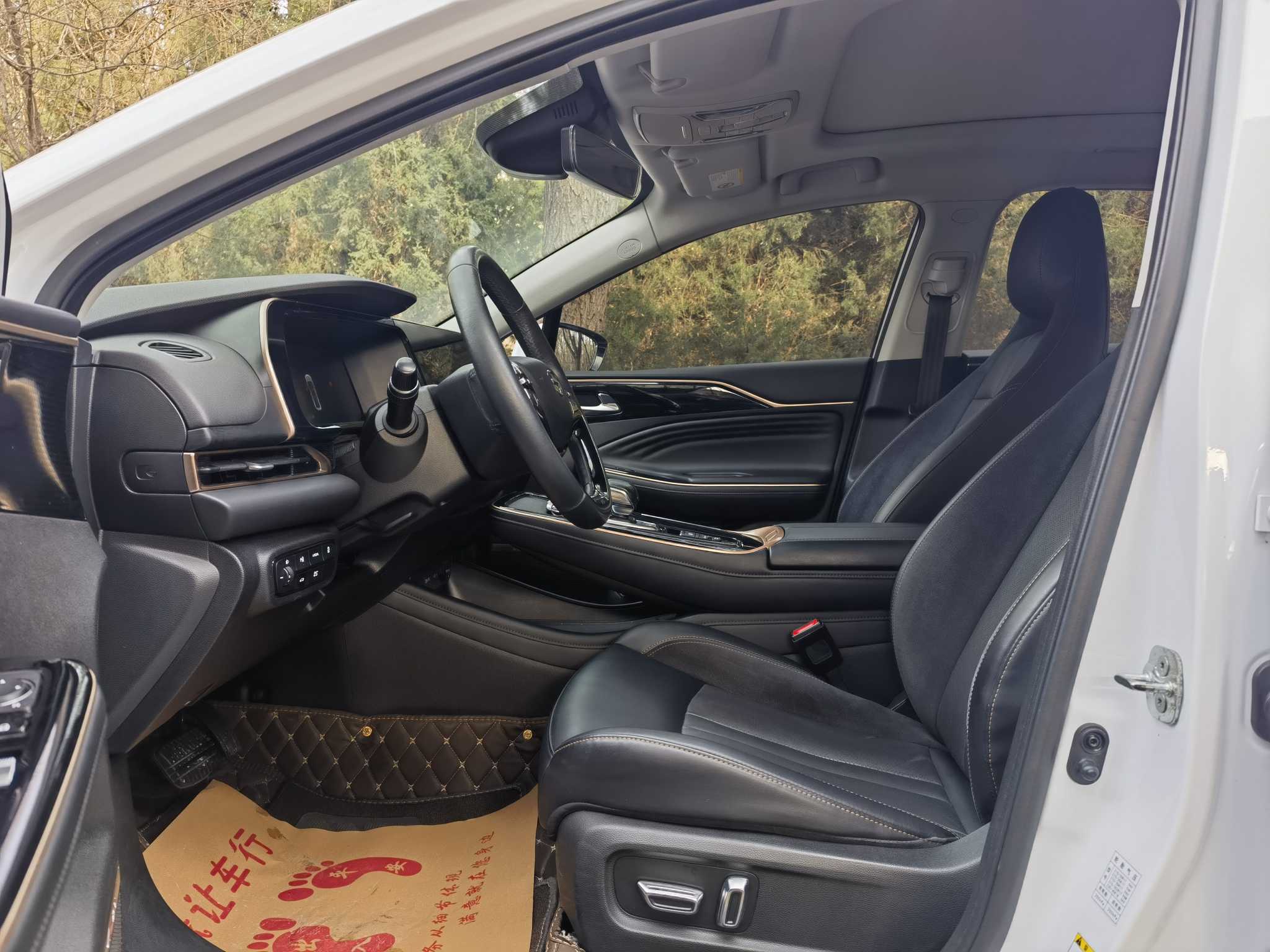 广汽集团 广汽丰田iA5 2020 汽车图片 #7