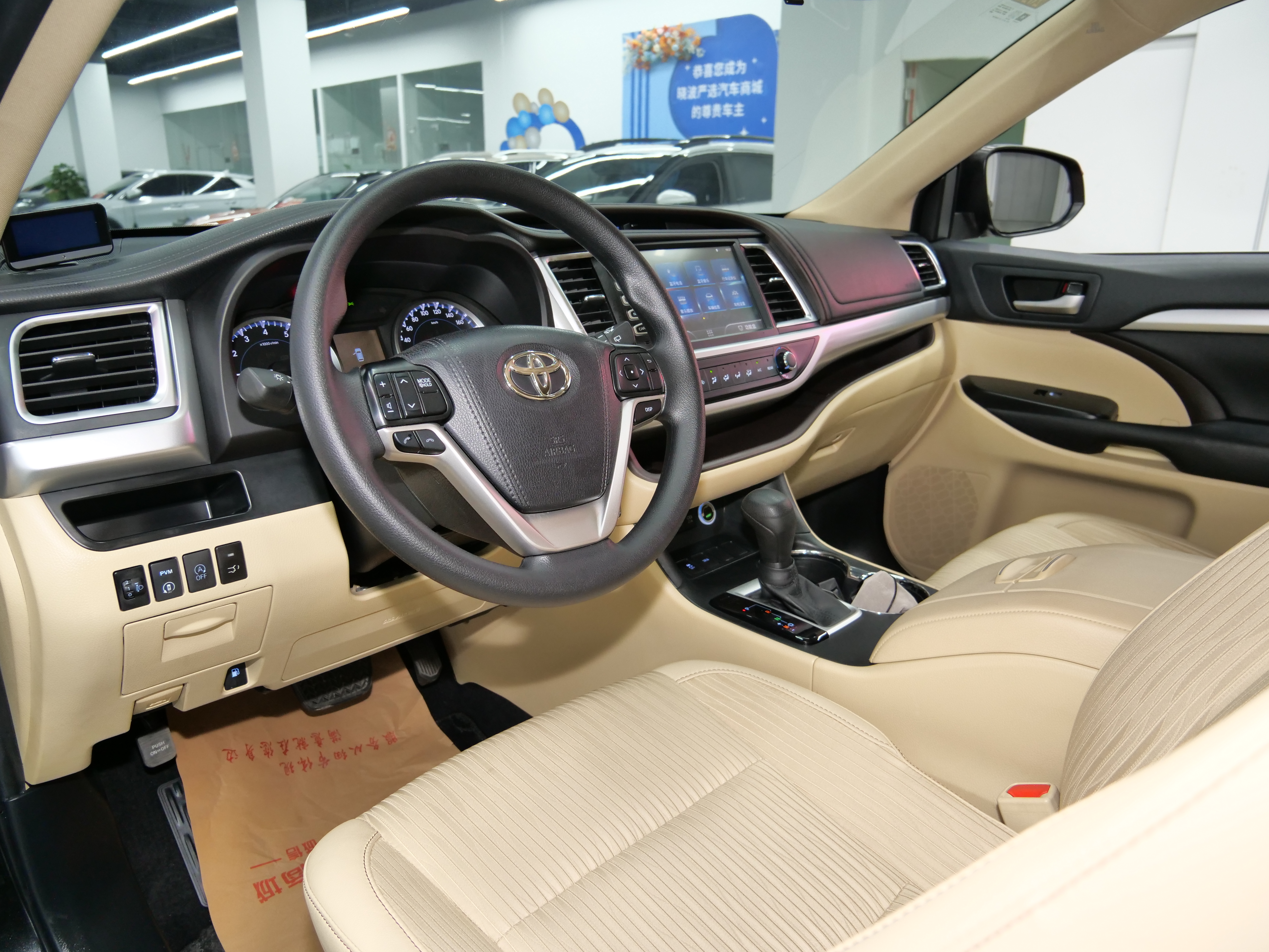 Toyota Highlander 2019 car image #7