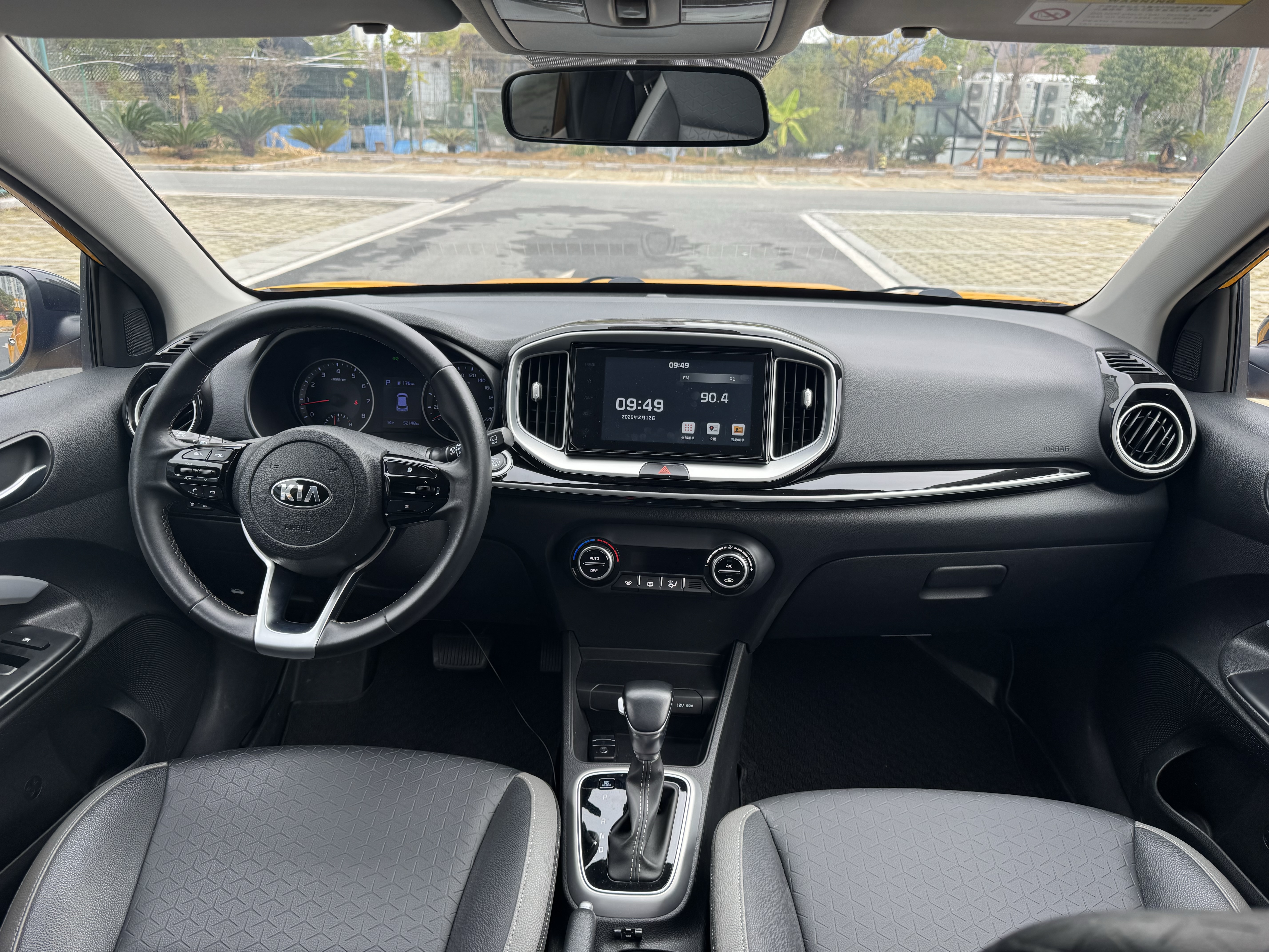 起亚 奕跑 2019 汽车图片 #7