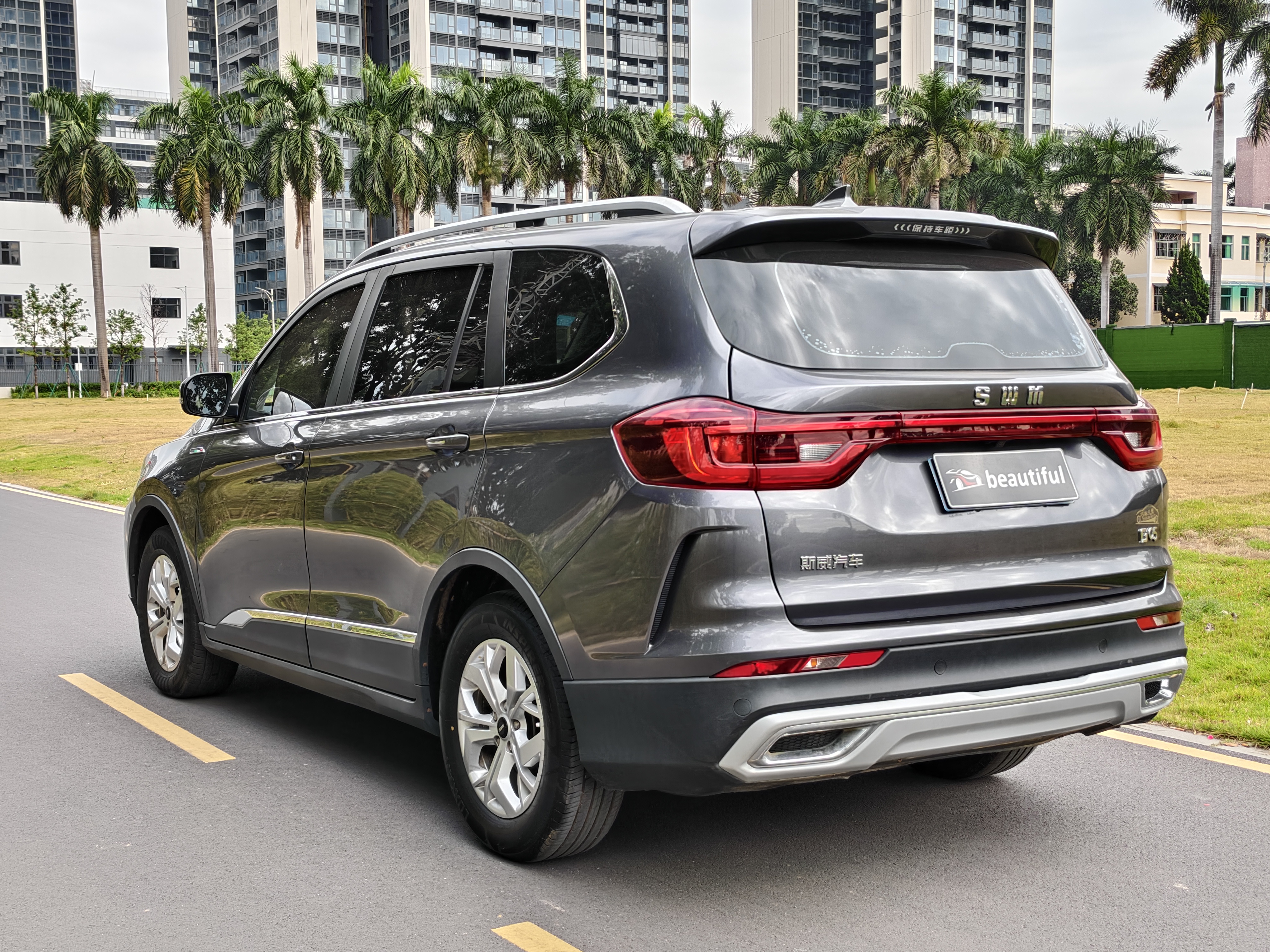 SWM斯威汽车 SWM斯威G05 2019 汽车图片 #7