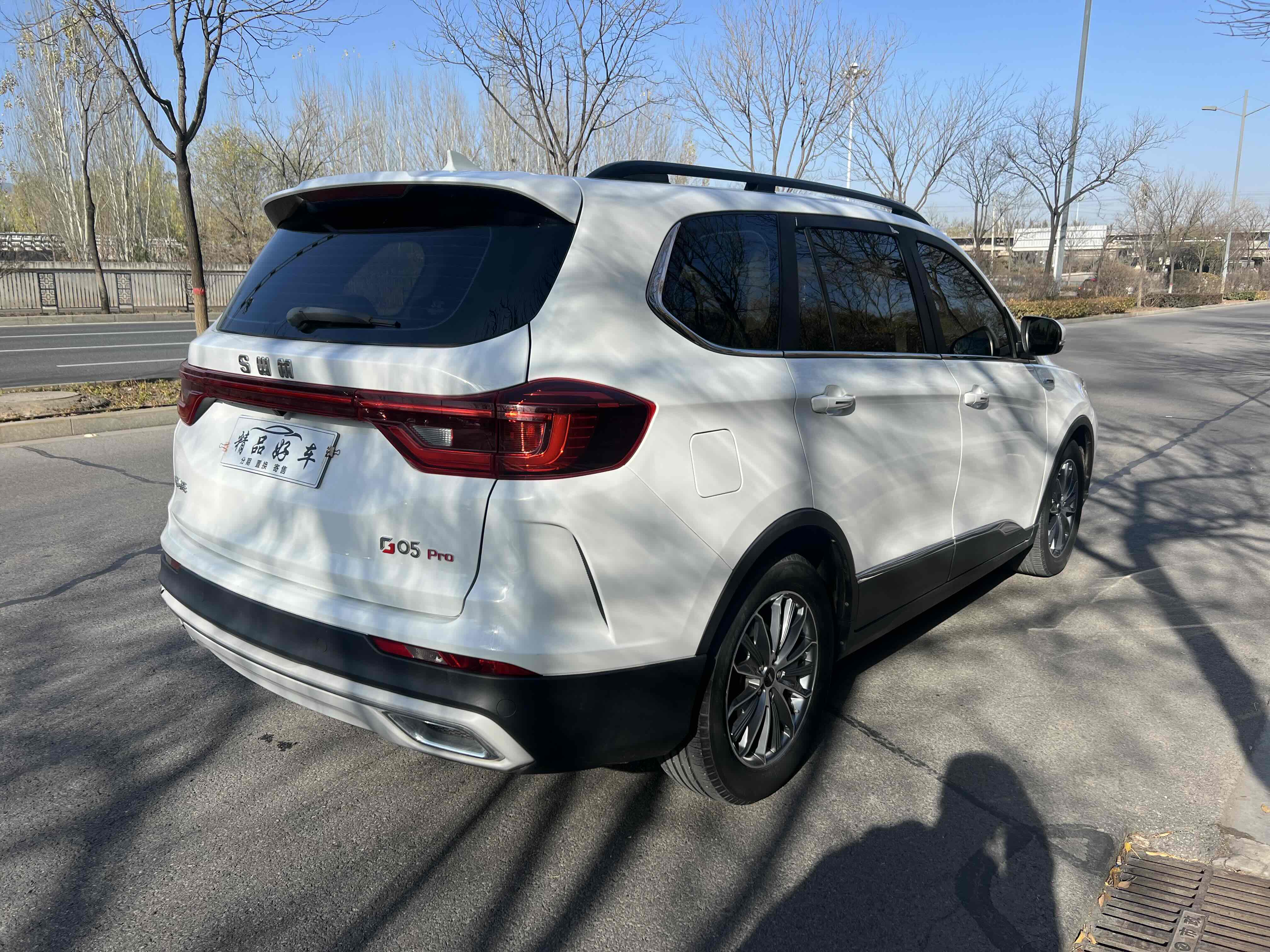 SWM G05 2020 car image #7