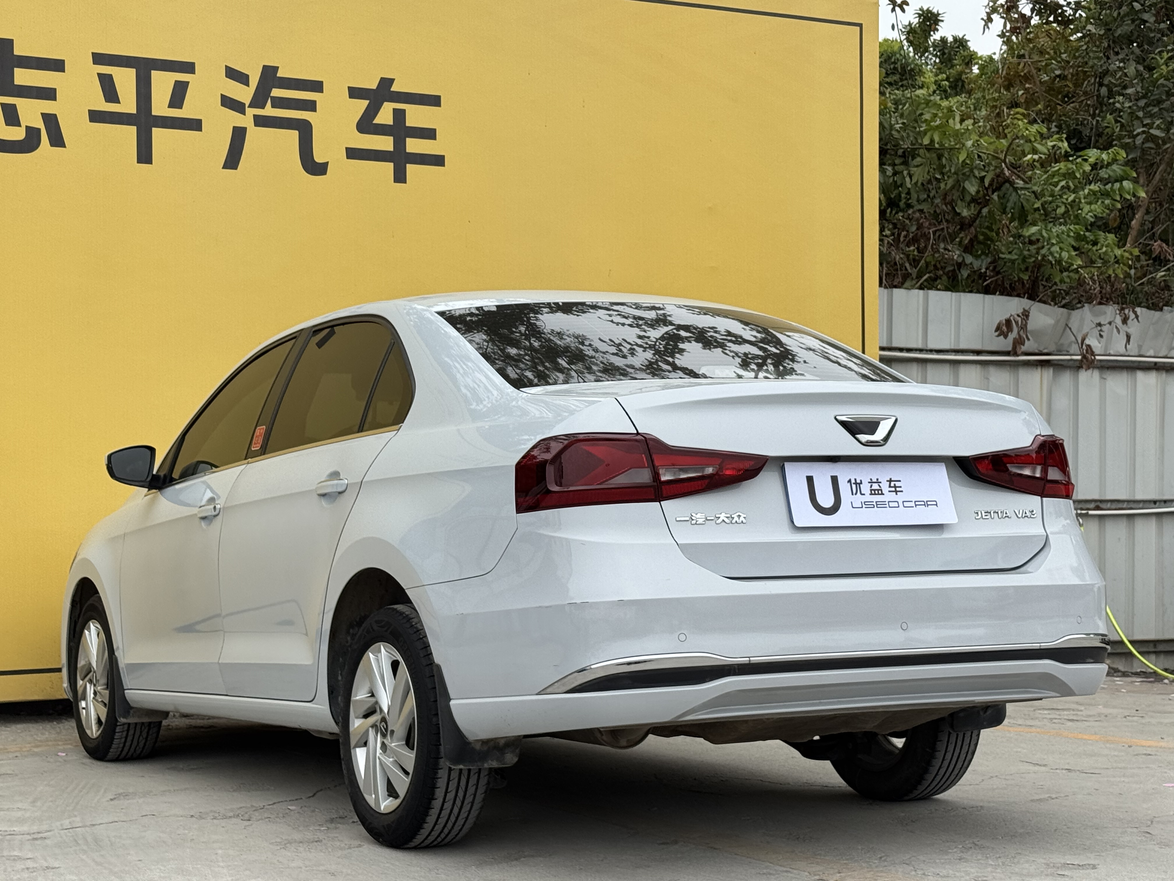 捷达 捷达VA3 2021 #7 捷达 捷达VA3 2021 汽车图片 #7