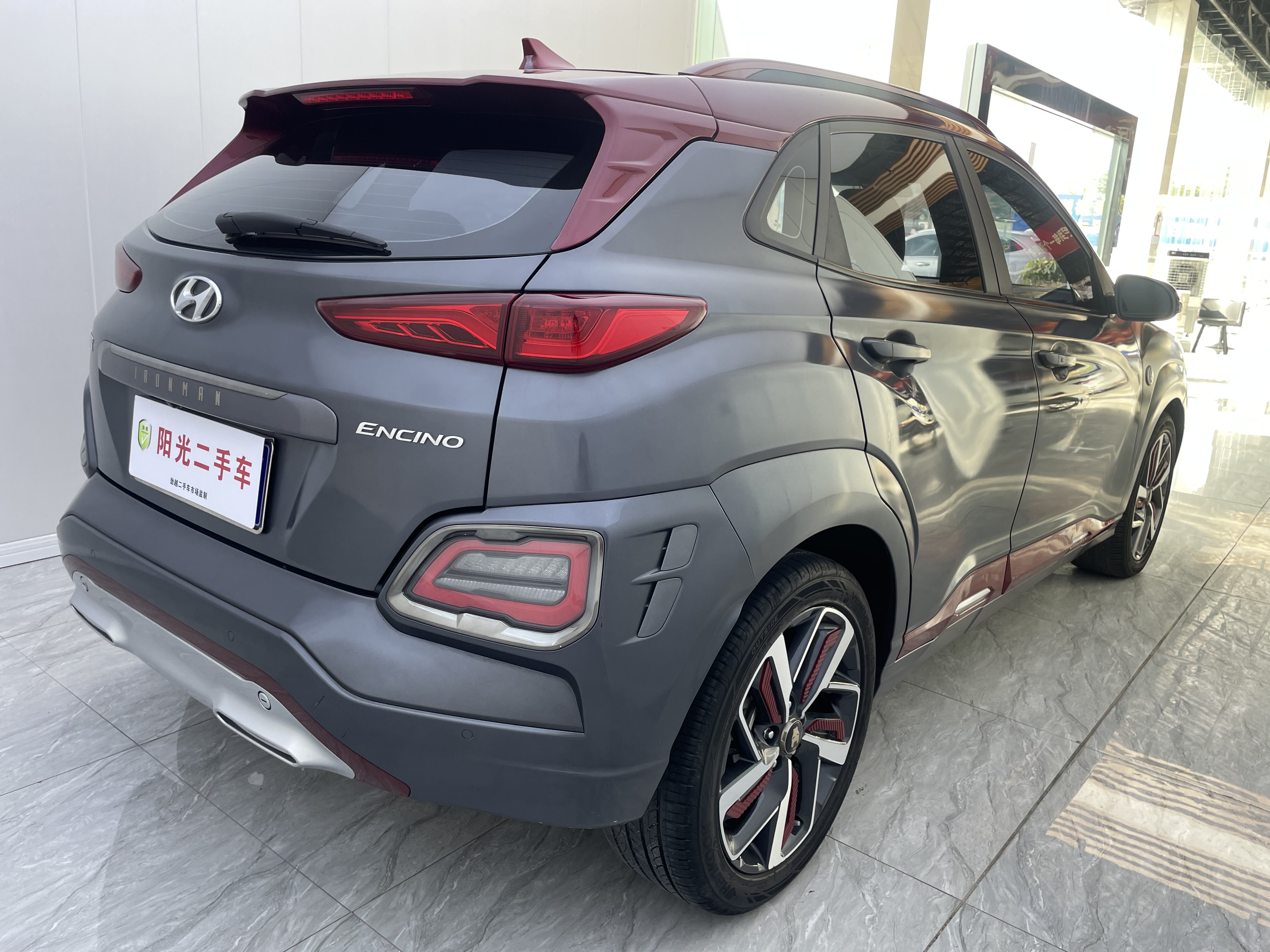 Hyundai ENCINO 2021 car image #7