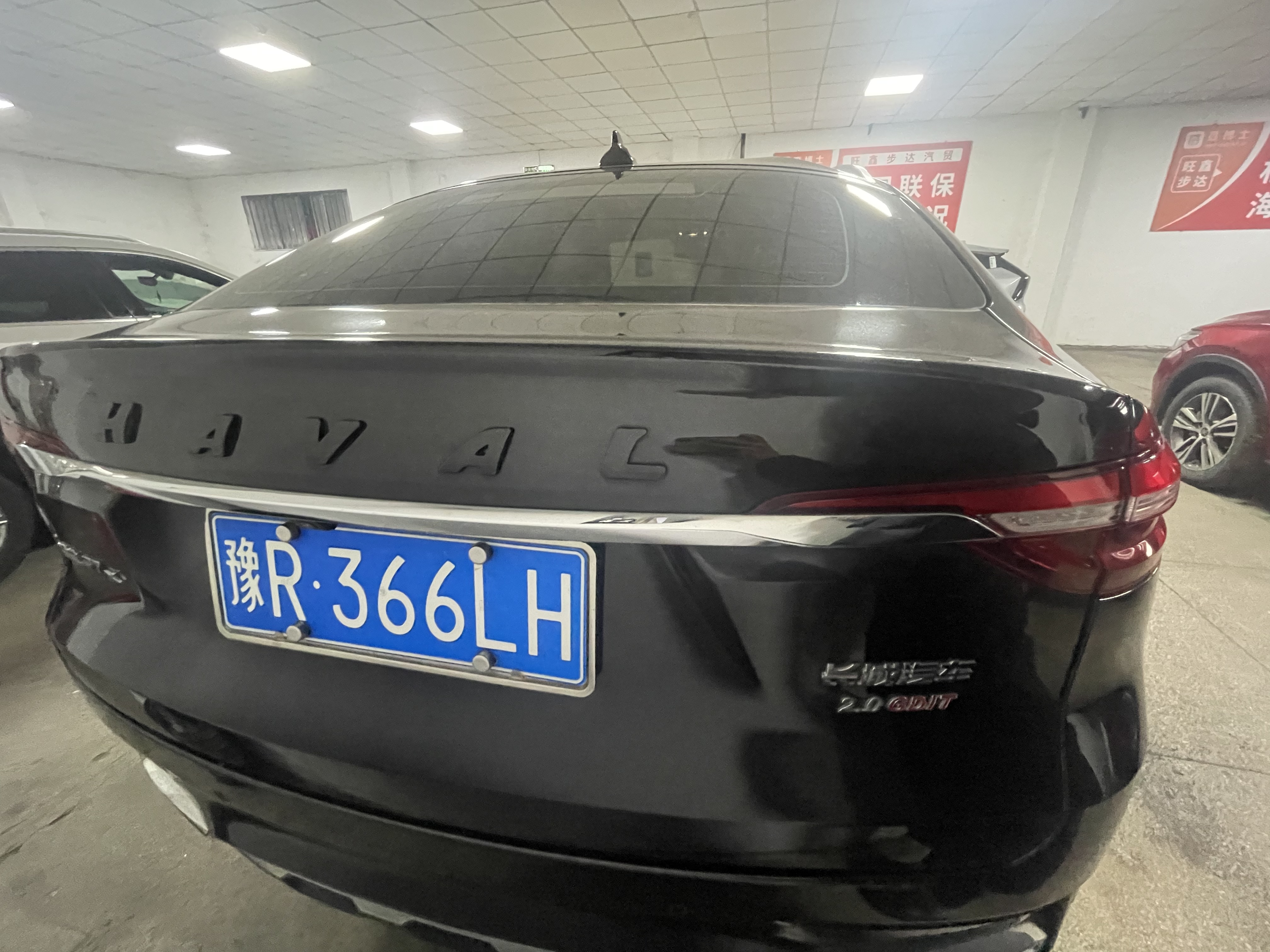 Haval F7 2020 #7 Haval F7 2020 car image #7