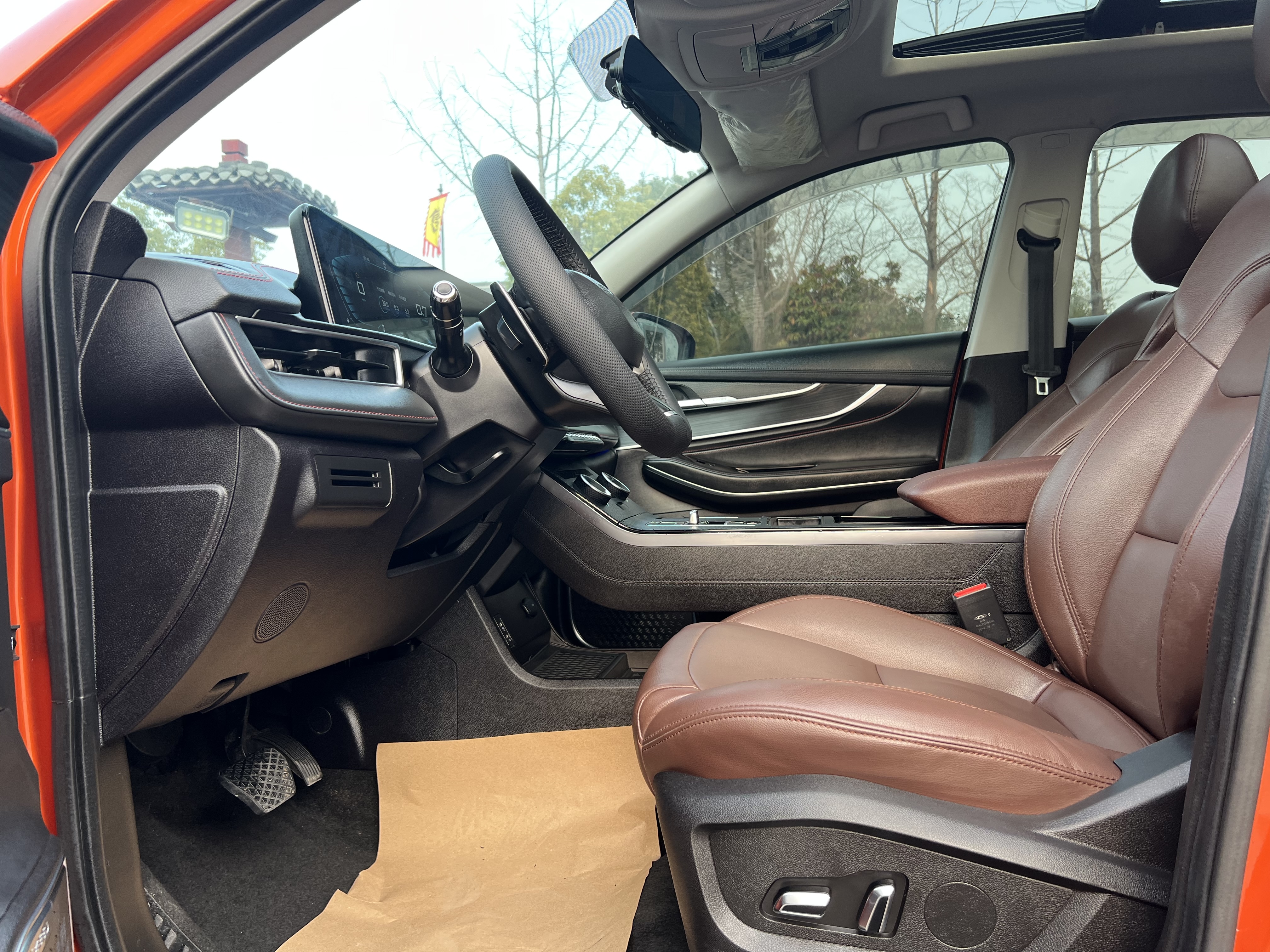 Exceed Chasing Wind 2020 #7 Exceed Chasing Wind 2020 car image #7