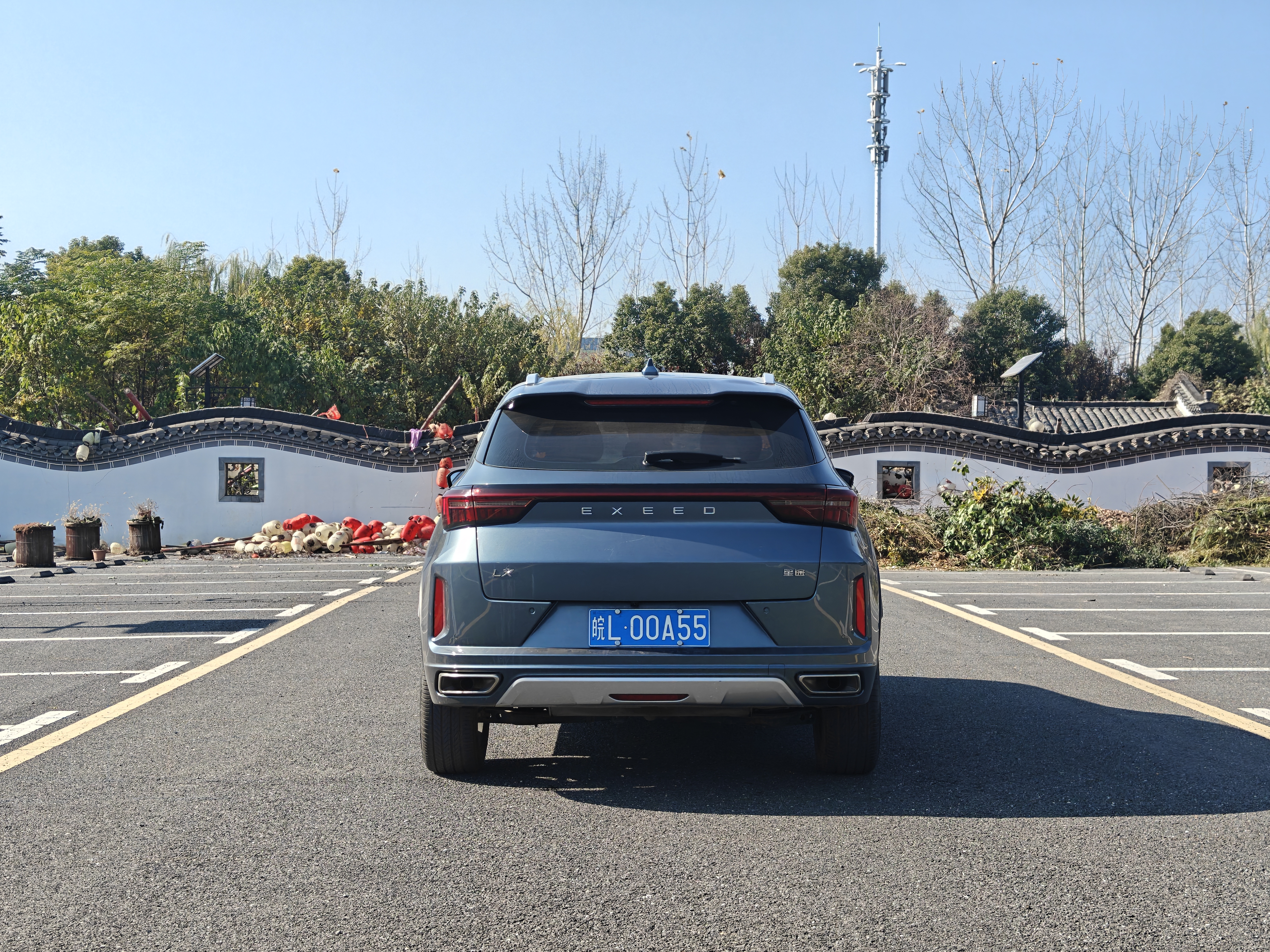 Exceed Chasing Wind 2020 car image #7