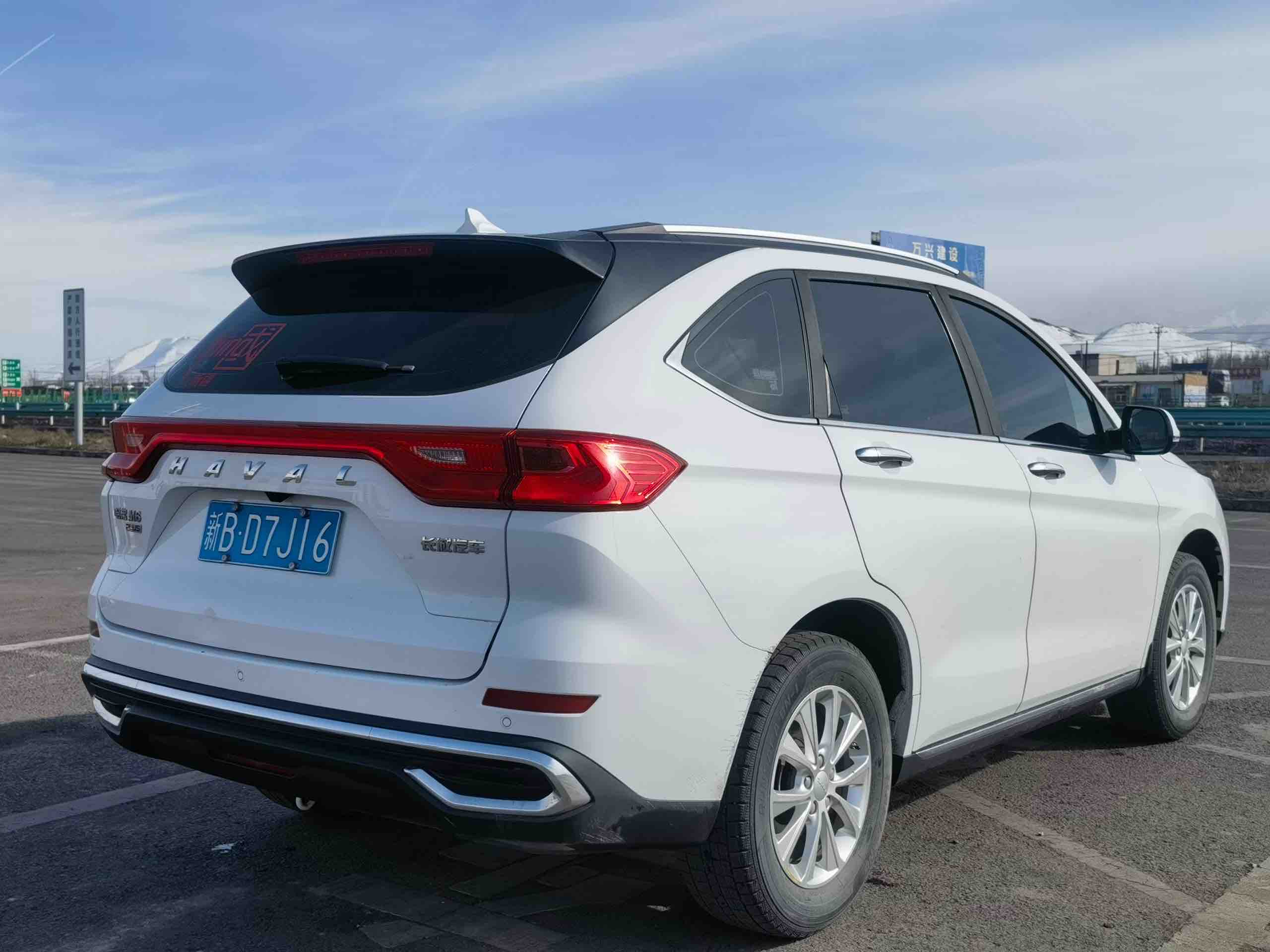 哈弗 哈弗M6 2021 汽车图片 #7