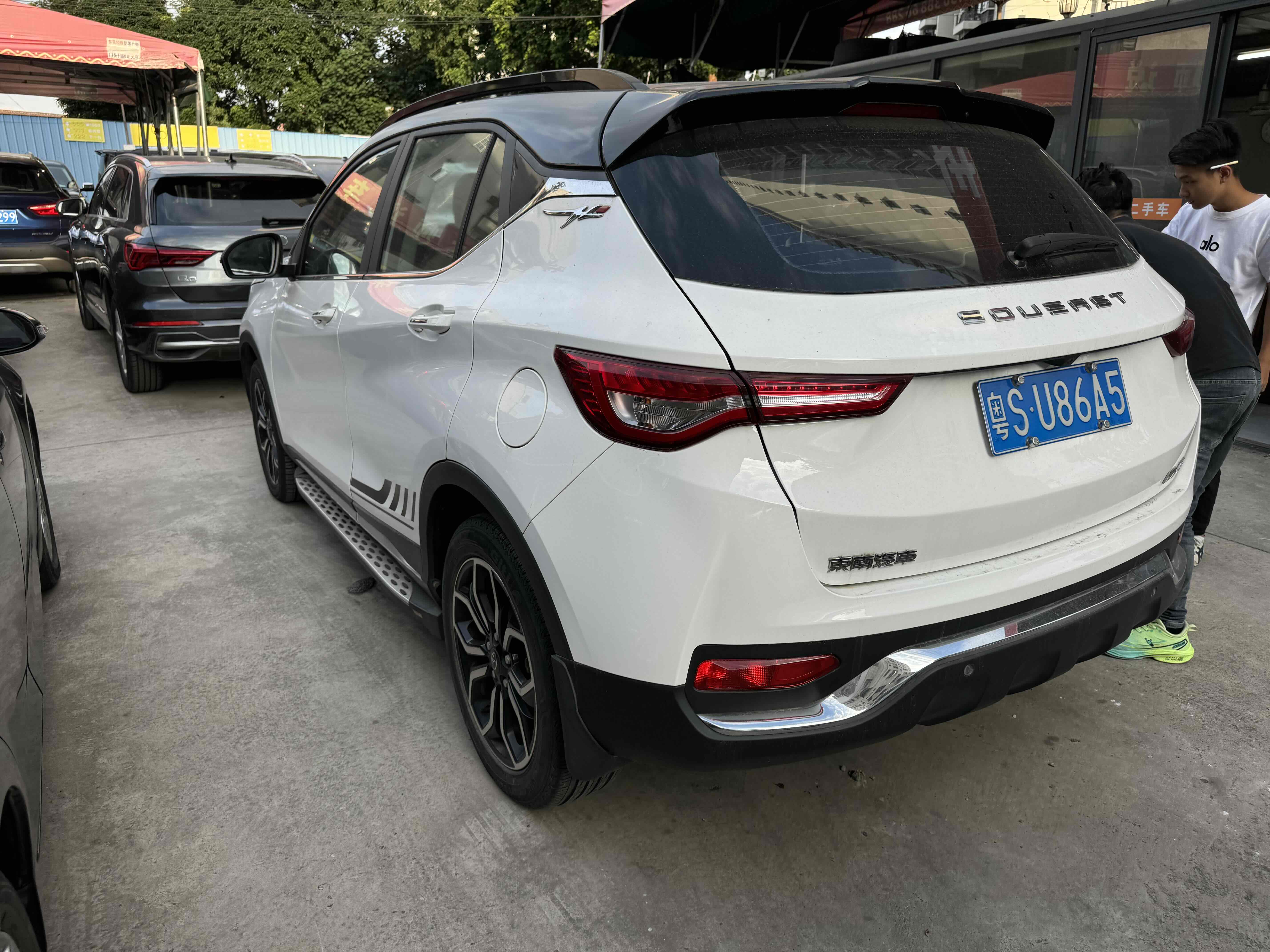 Soueast DX5 2020 imagem de carro #7