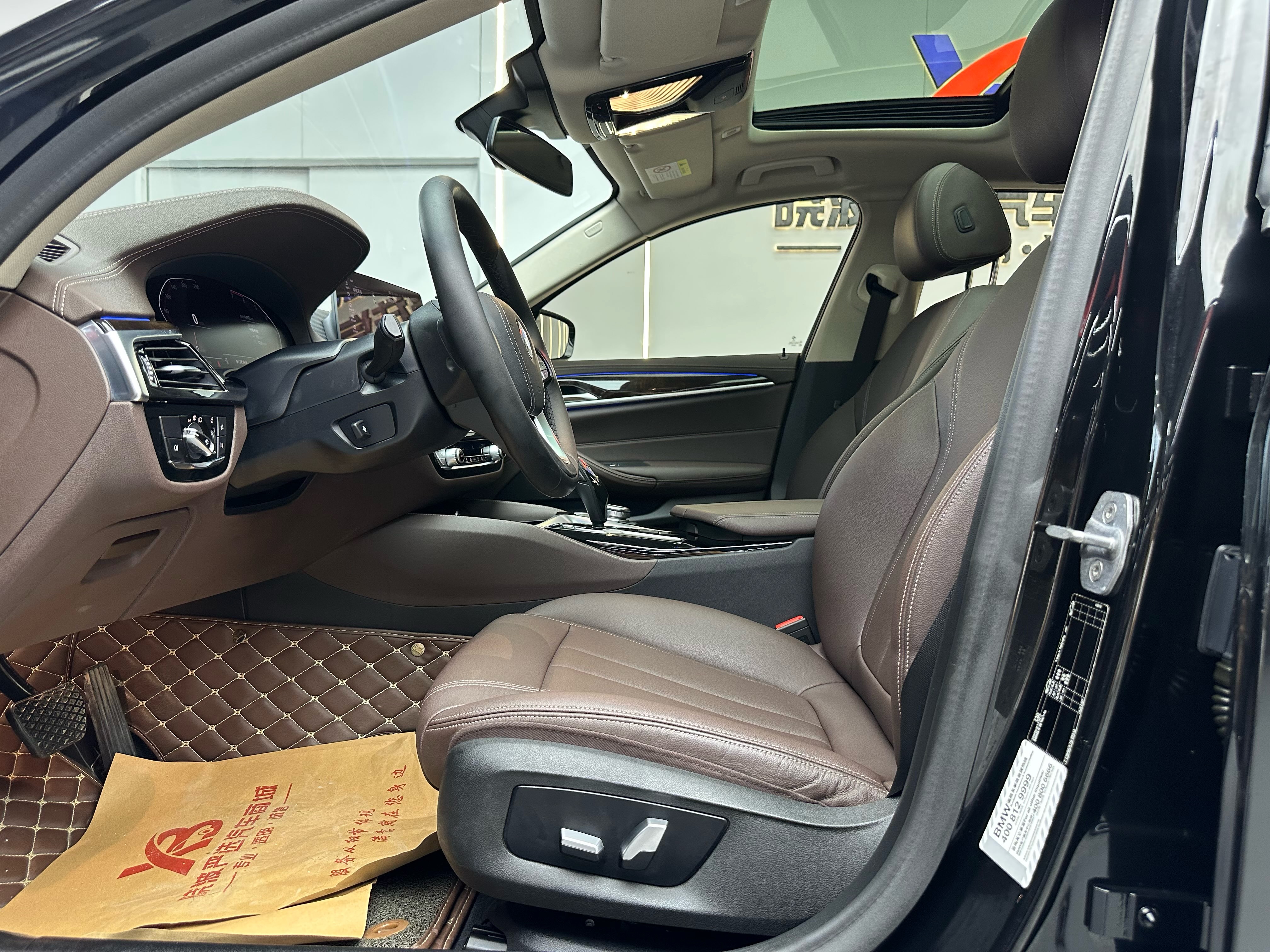 BMW 5 Series 2020 car image #7