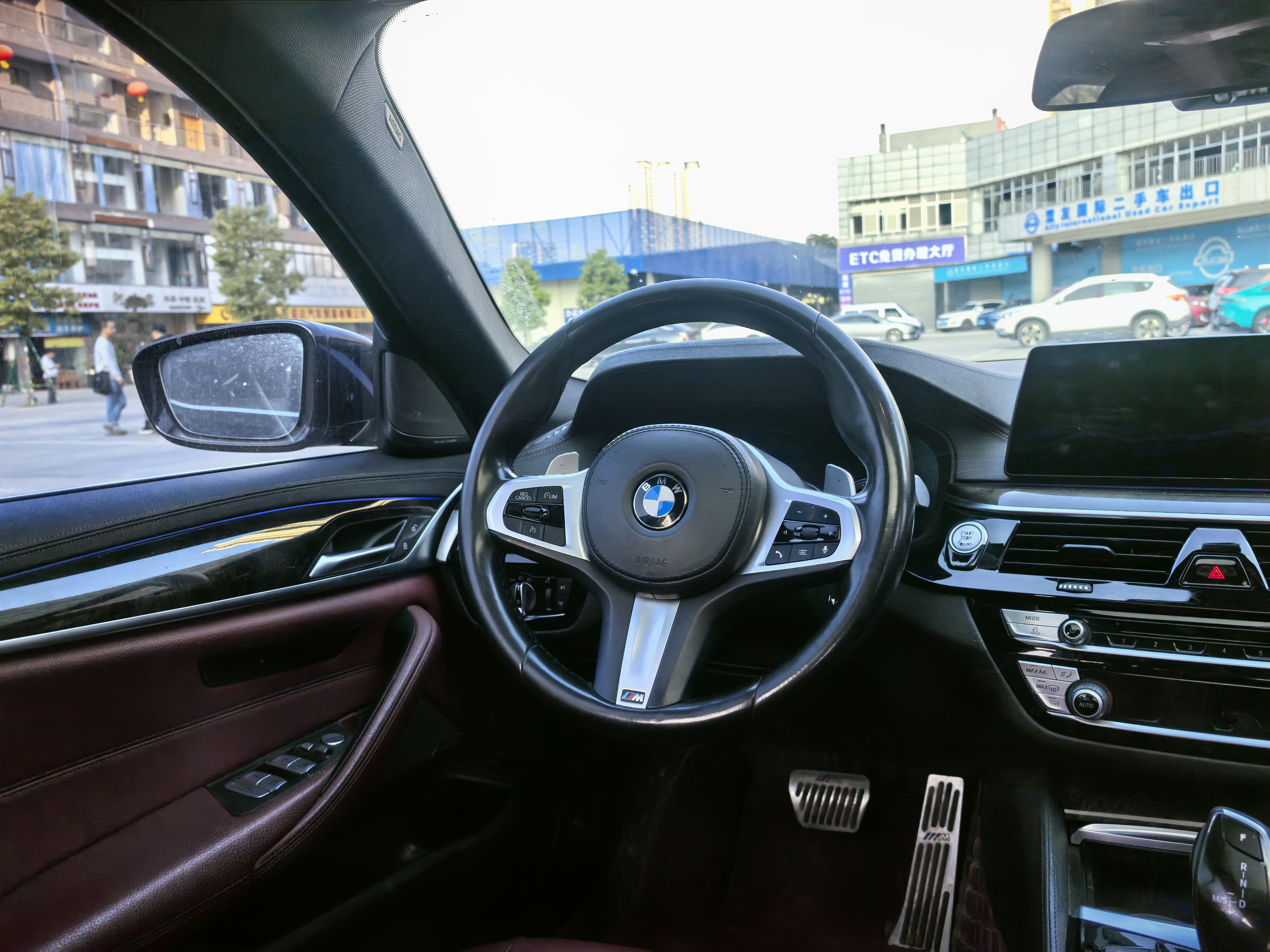 BMW 5 Series 2020 car image #7
