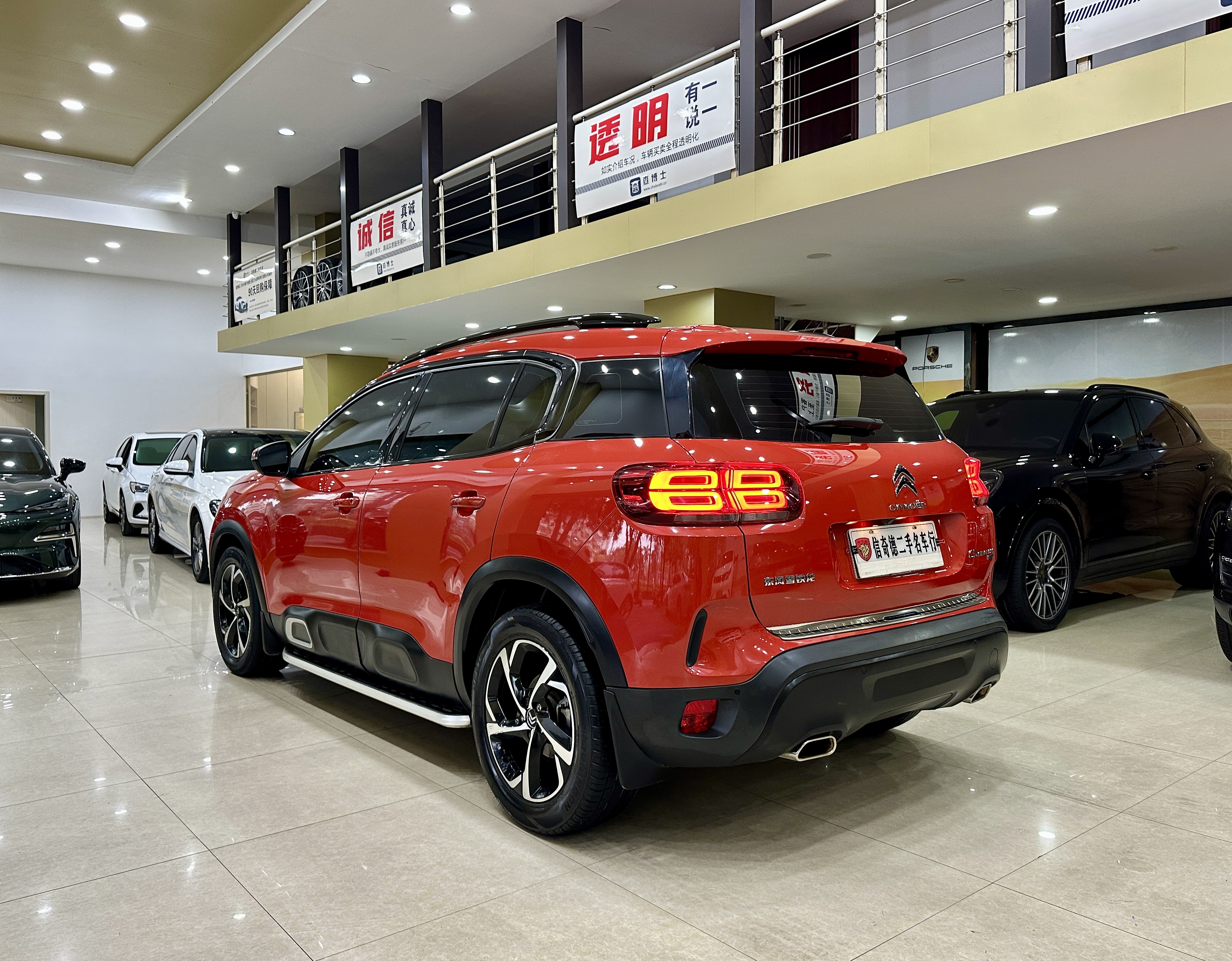 Citroen C5 AIRCROSS 2021 immagine di auto #7