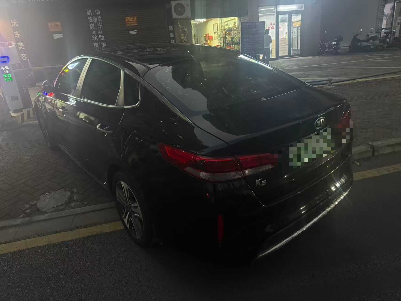 起亚 起亚K5新能源 2020 汽车图片 #7