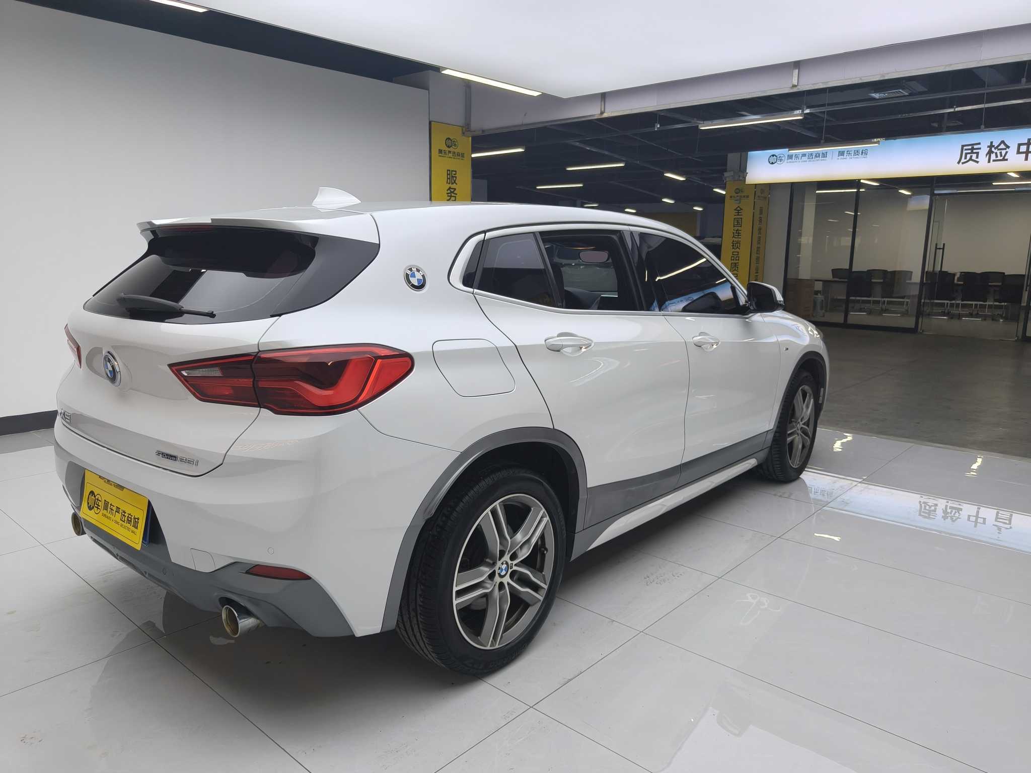 BMW X2 2020 immagine di auto #7